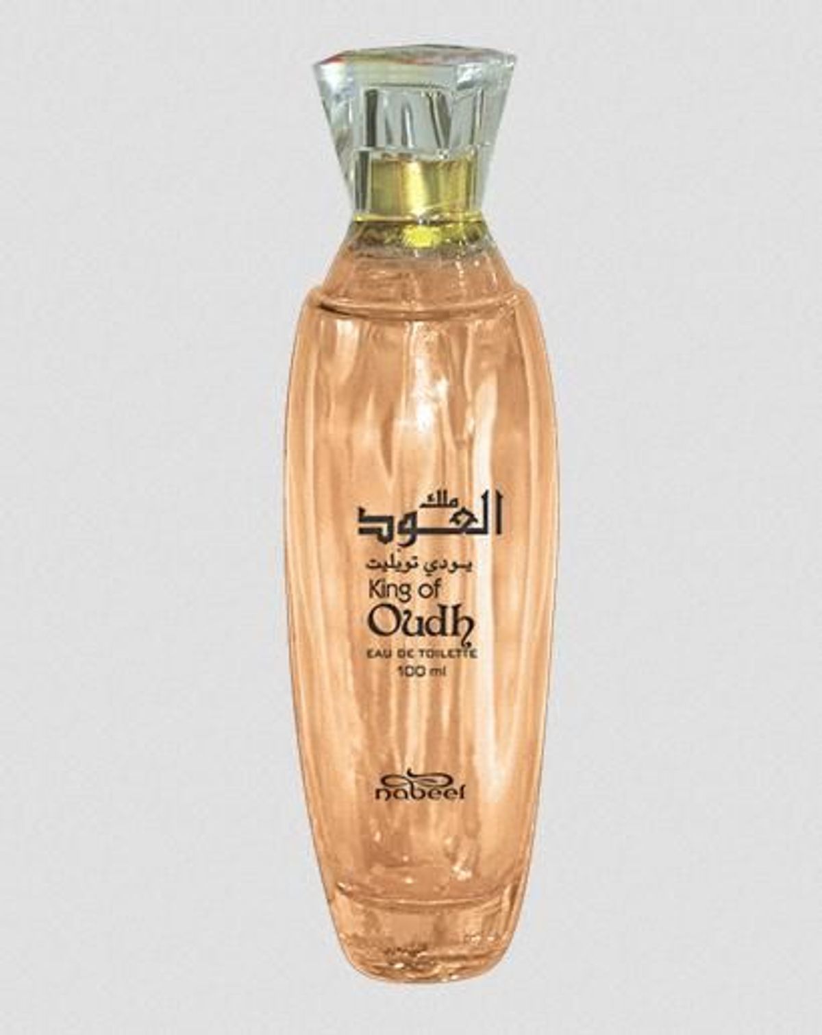 King Of Oudh