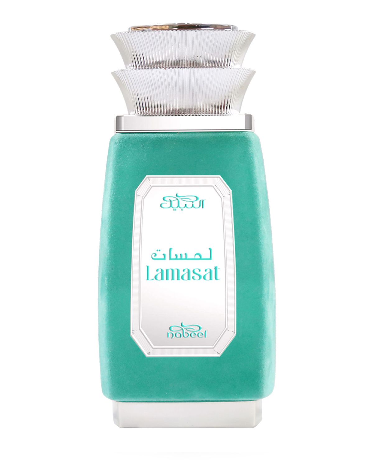 Lamasat