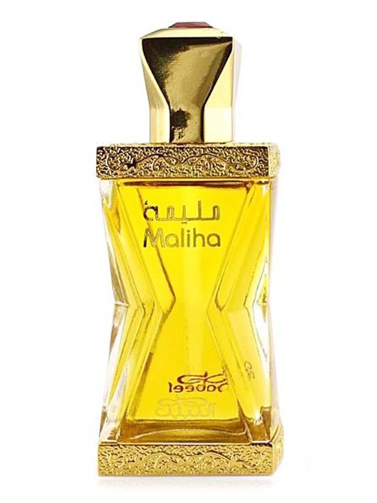 Maliha