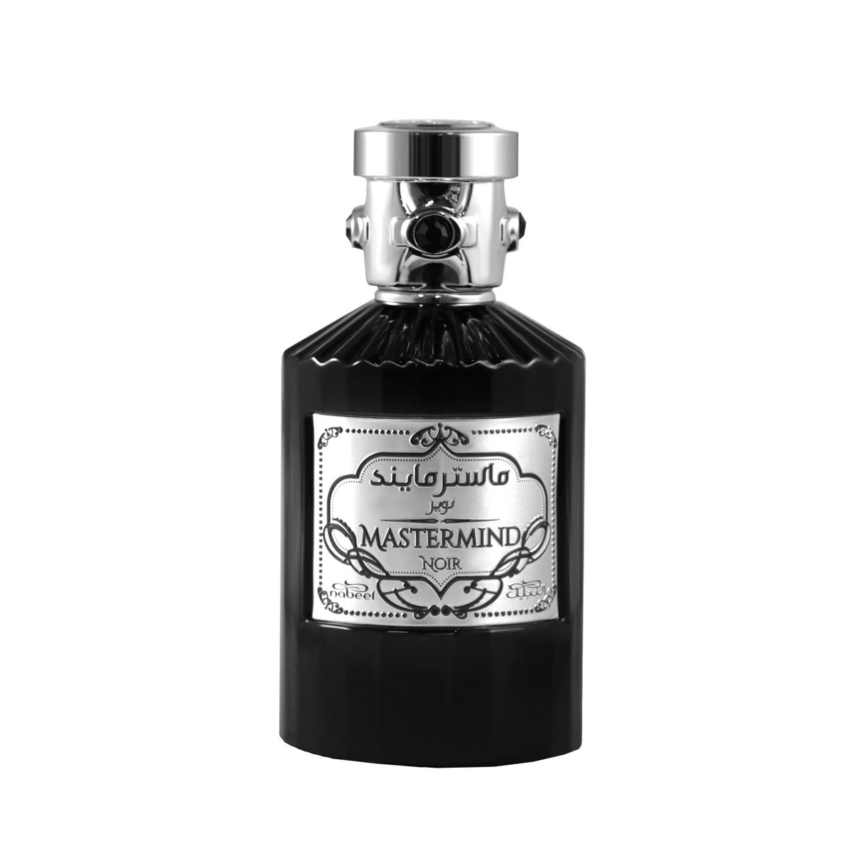 Mastermind Noir