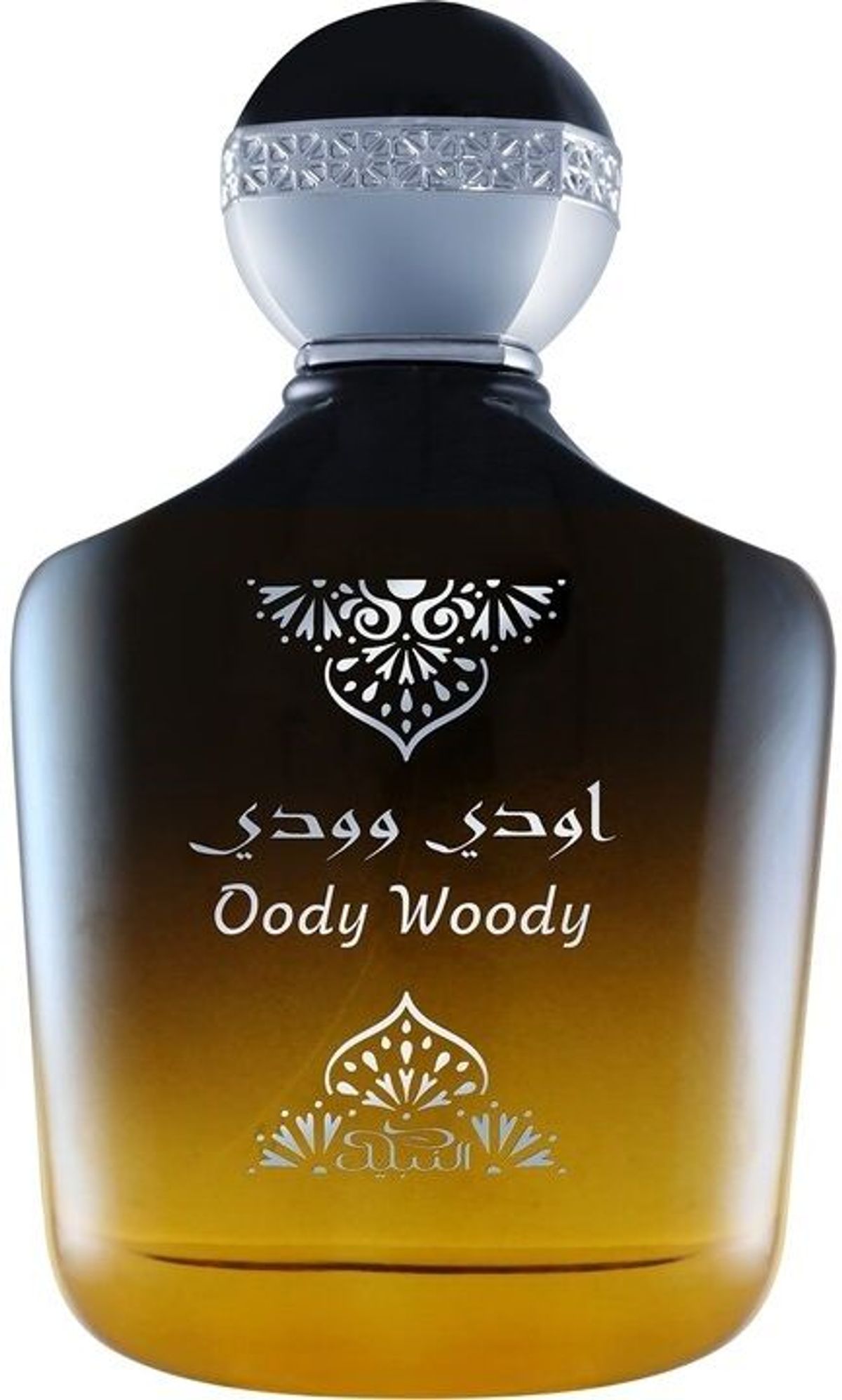Oody Woody