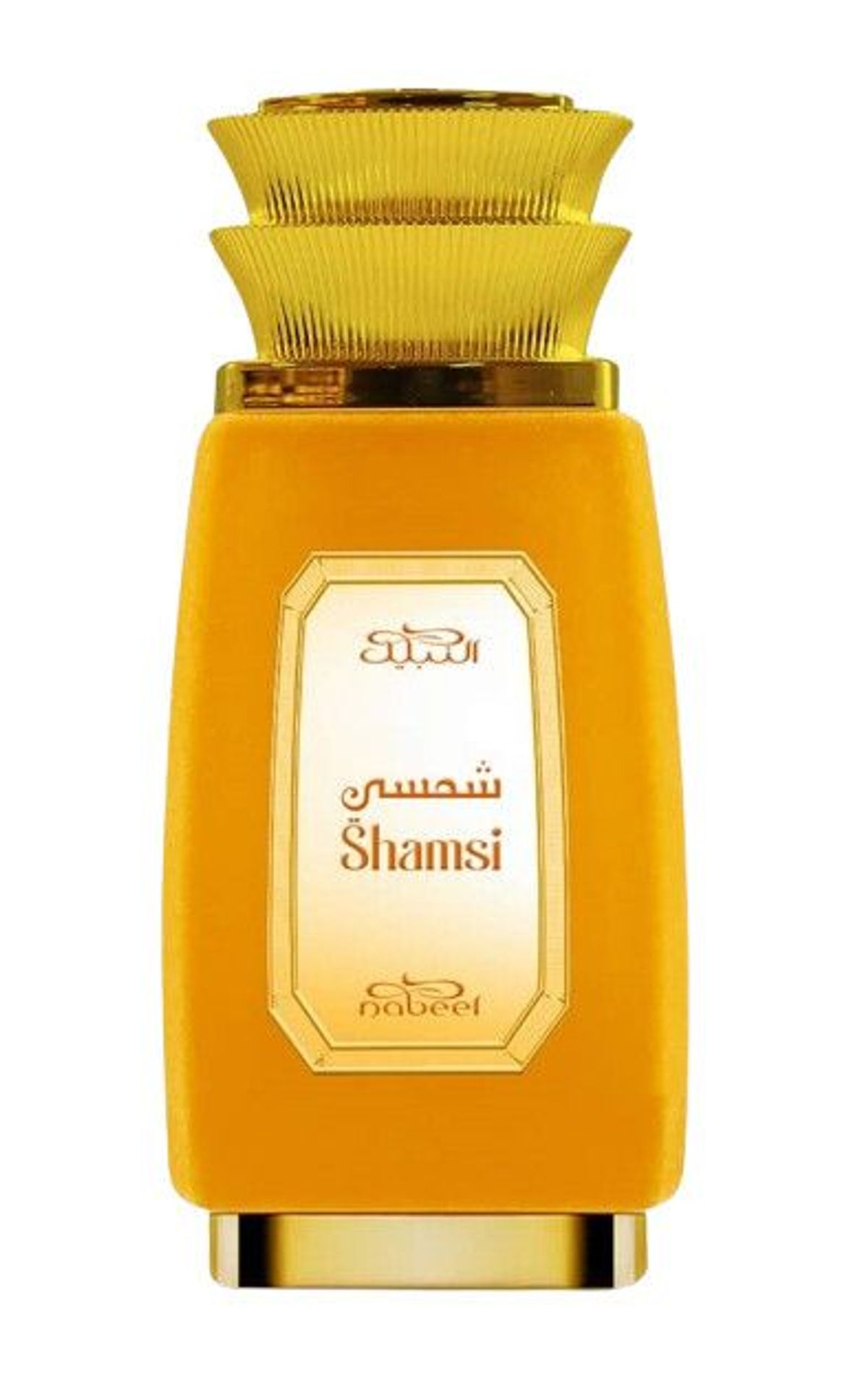 Shamsi