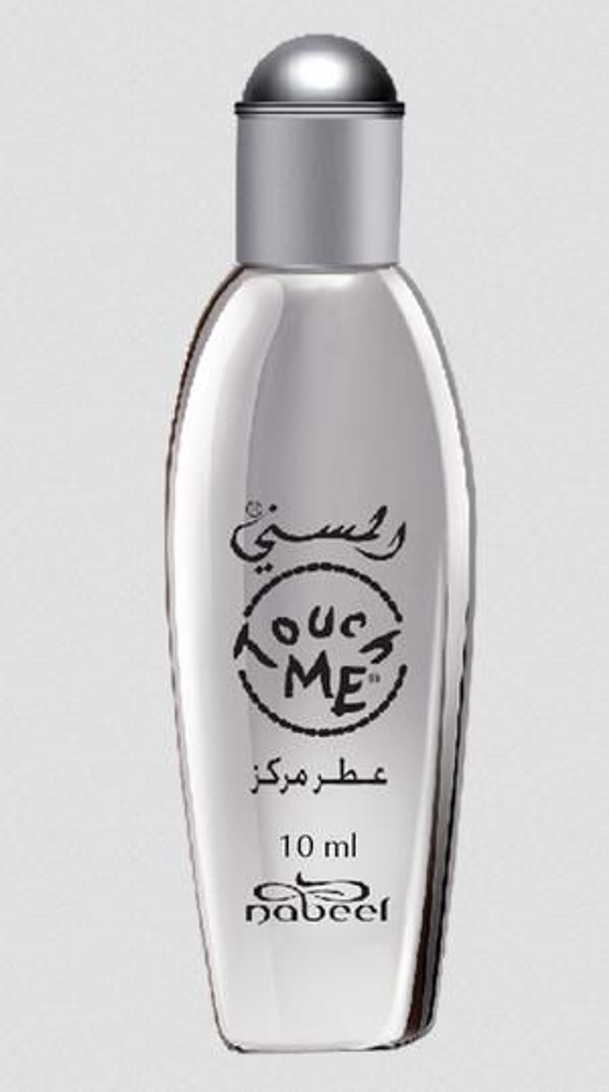Touch Me