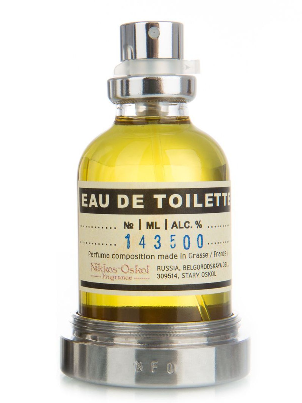 Fragrance №14
