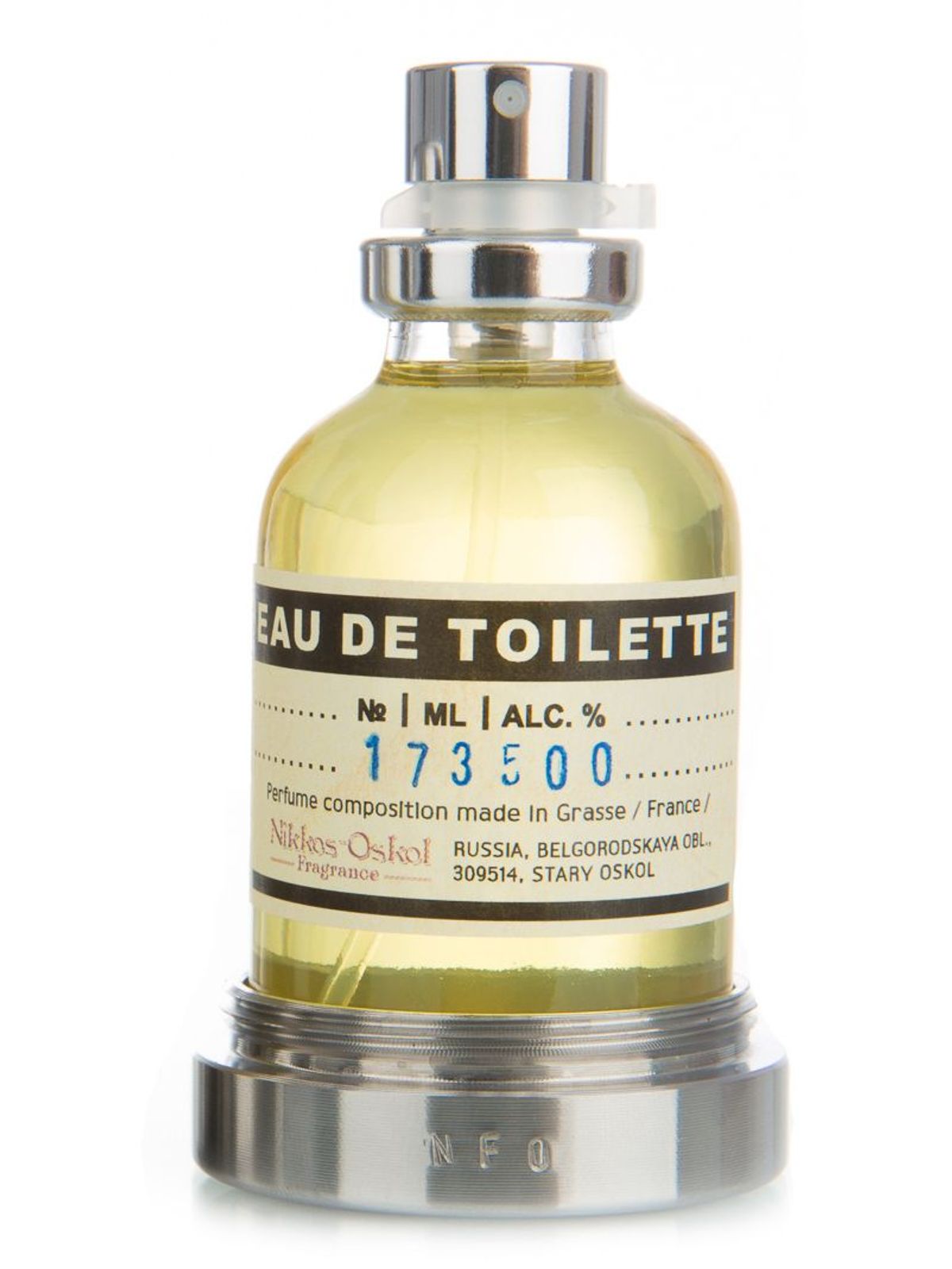 Fragrance №17