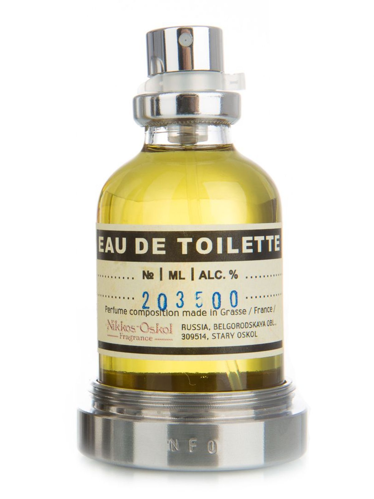 Fragrance №20