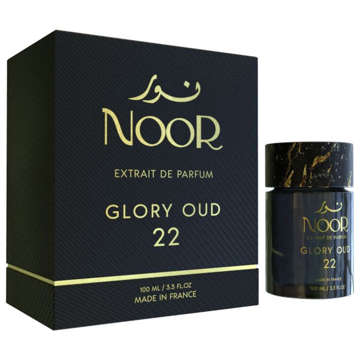 Glory Oud 22