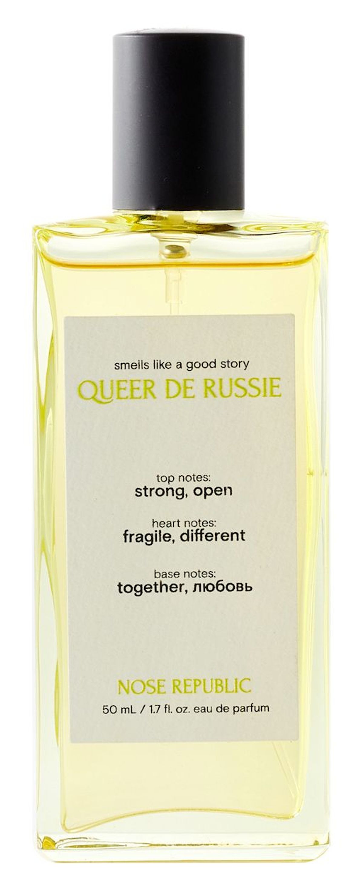 Queer de Russie