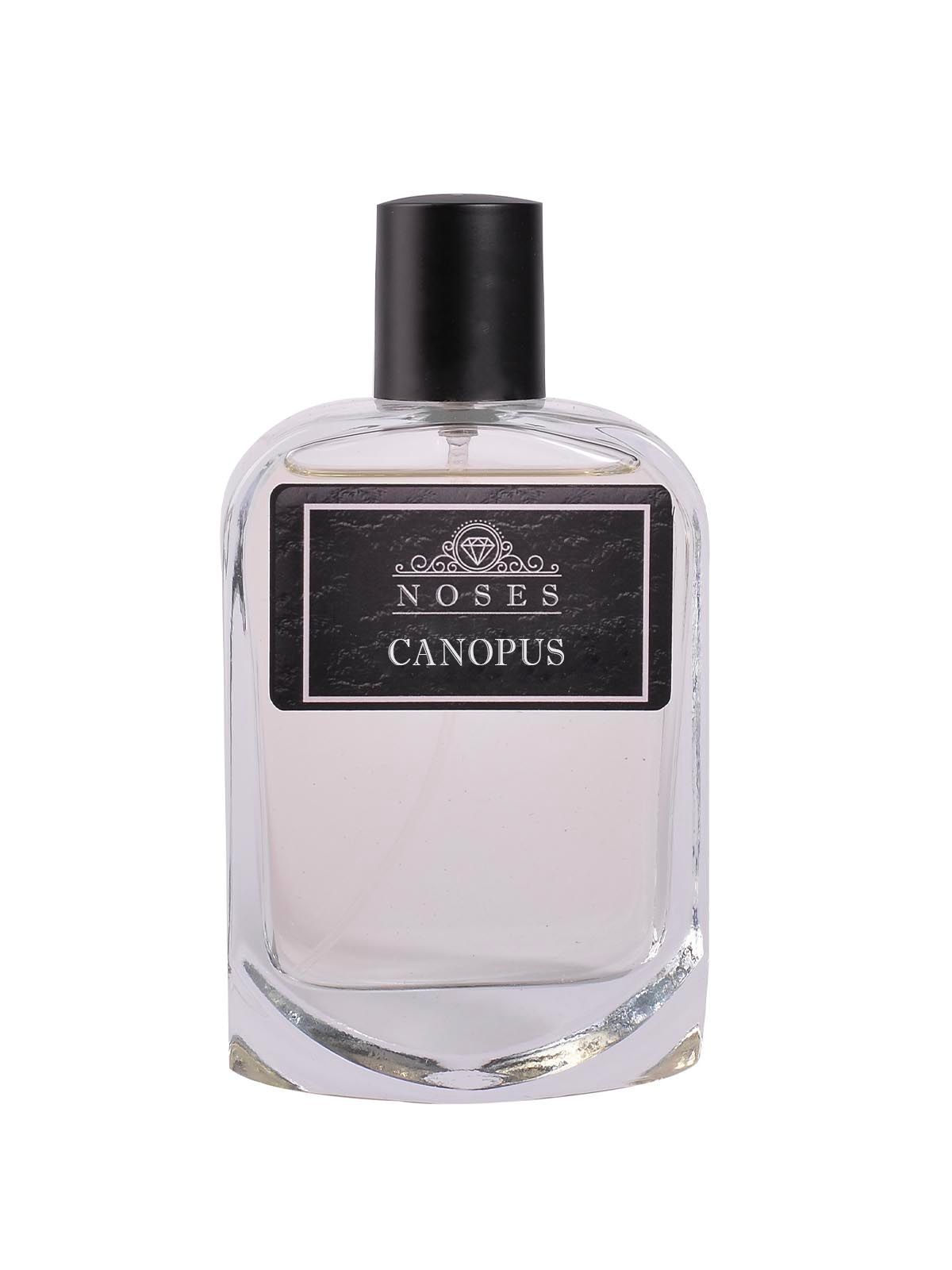 Canopus