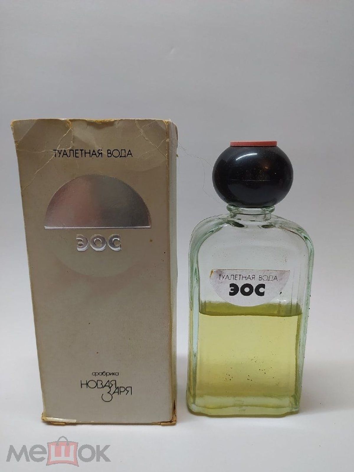 Эос (Eos)