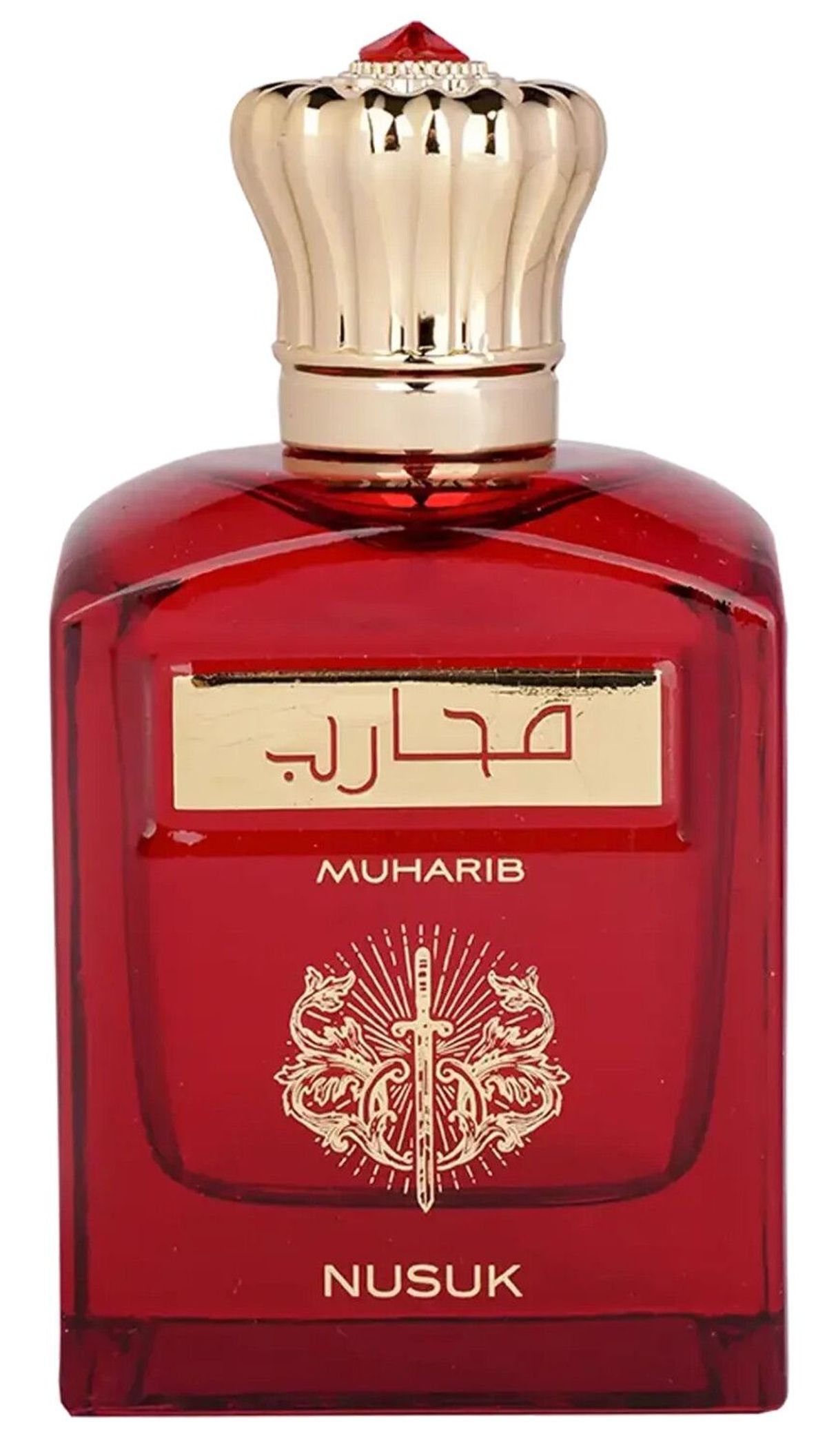 Muharib