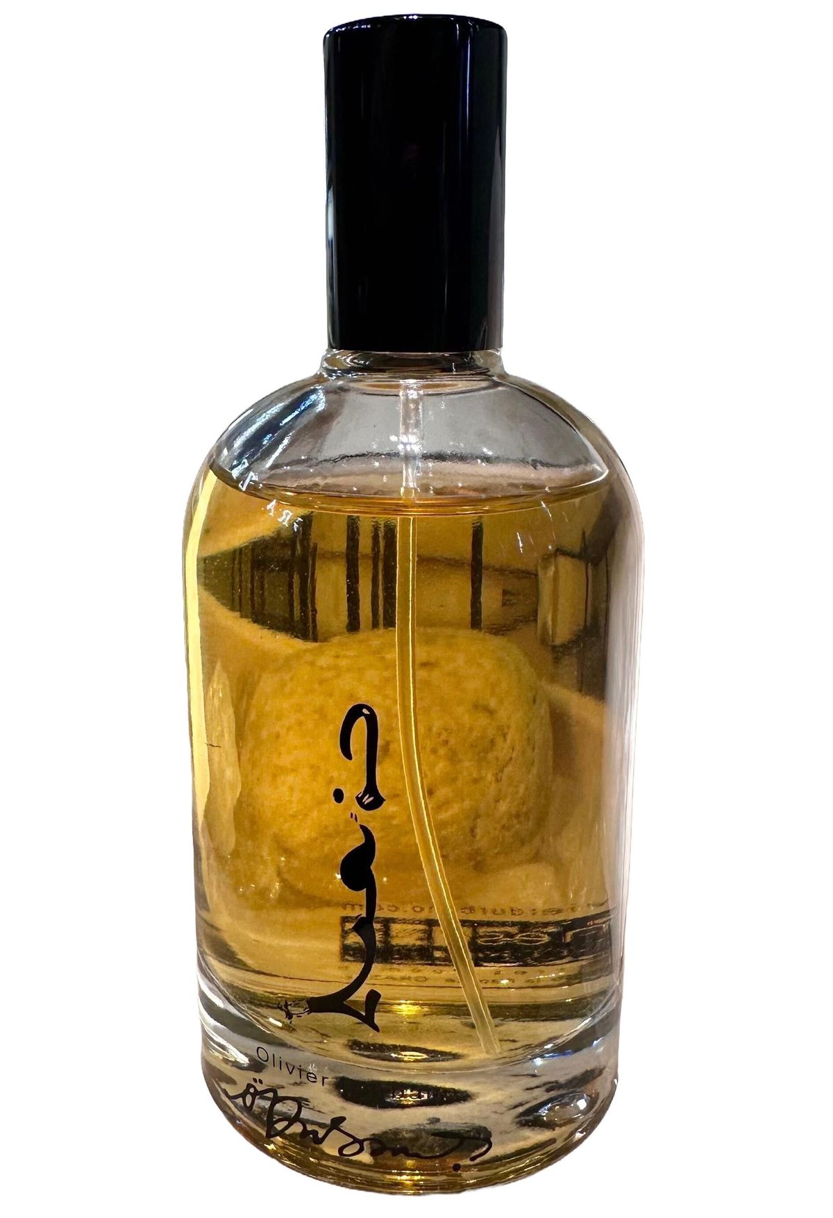 La Pierre De l'Eau Jaillissante