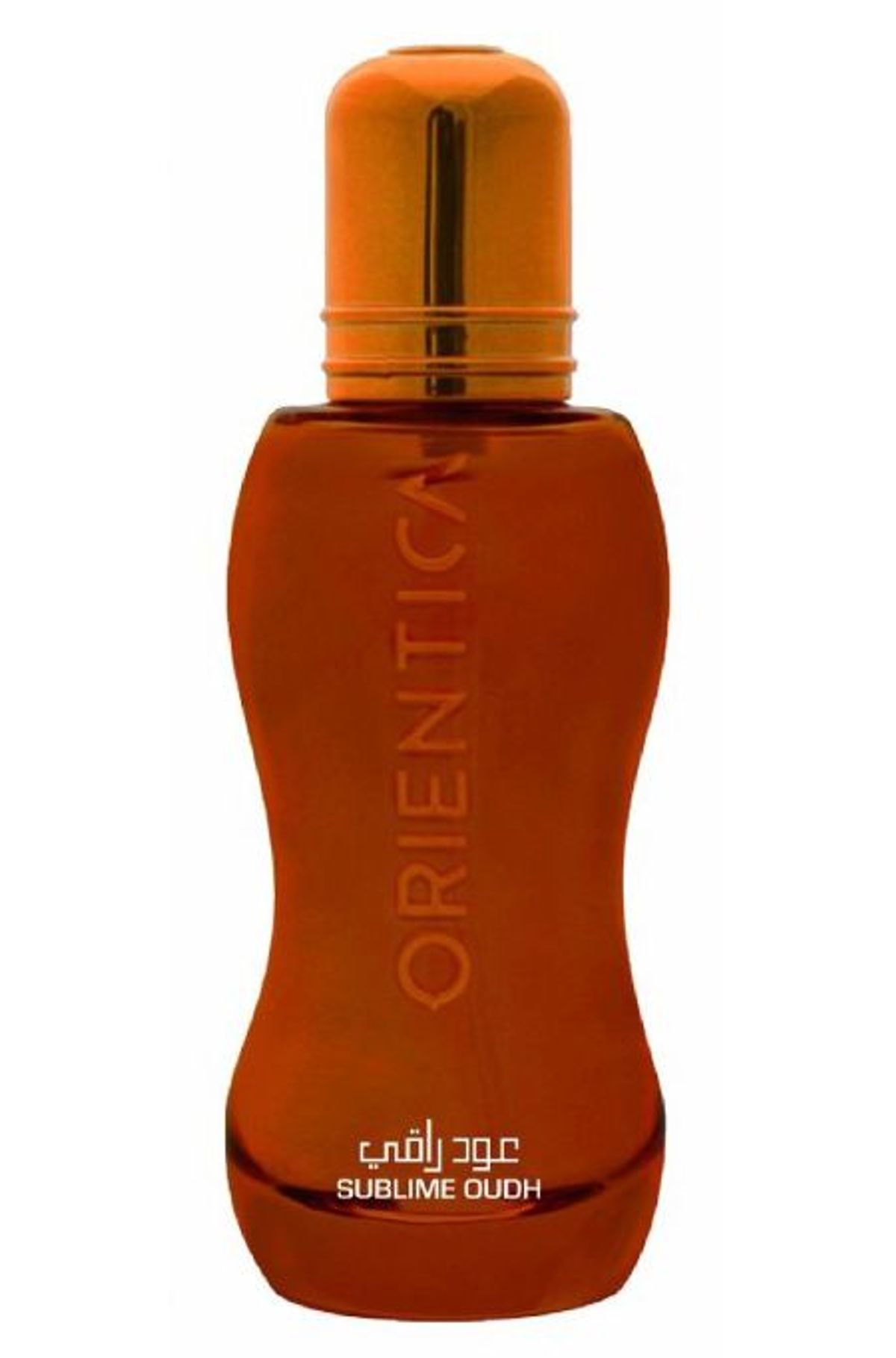 Sublime Oudh