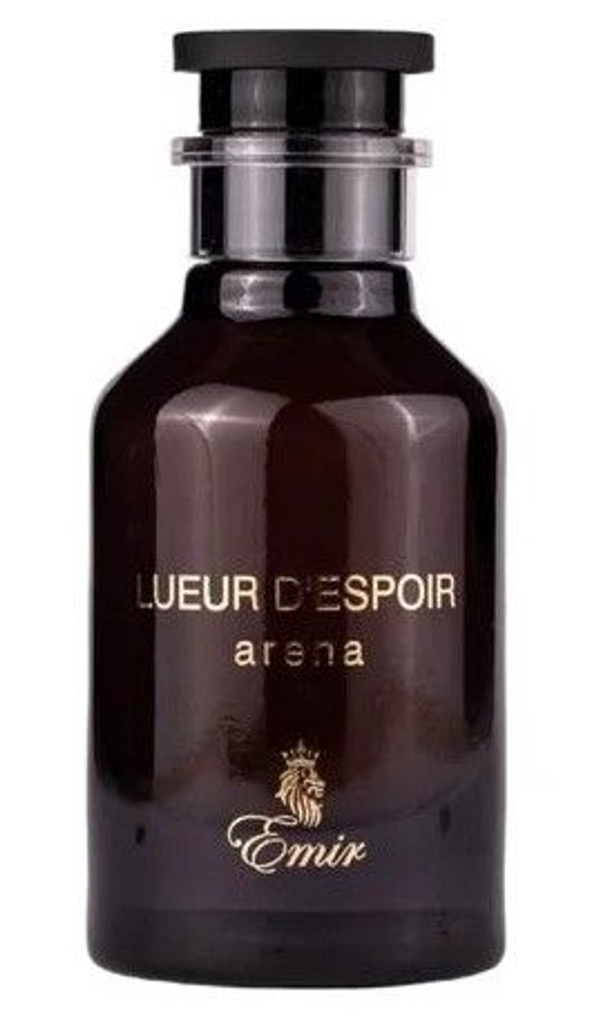 Emir Lueur d'Espoir Arena