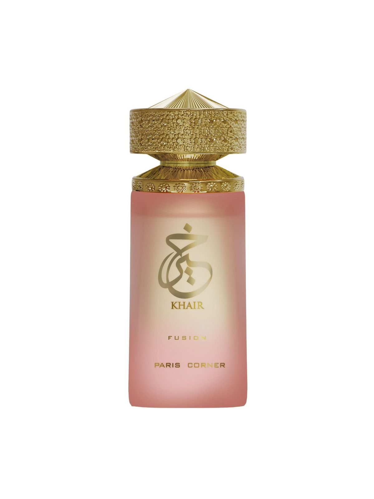Khair Fusion