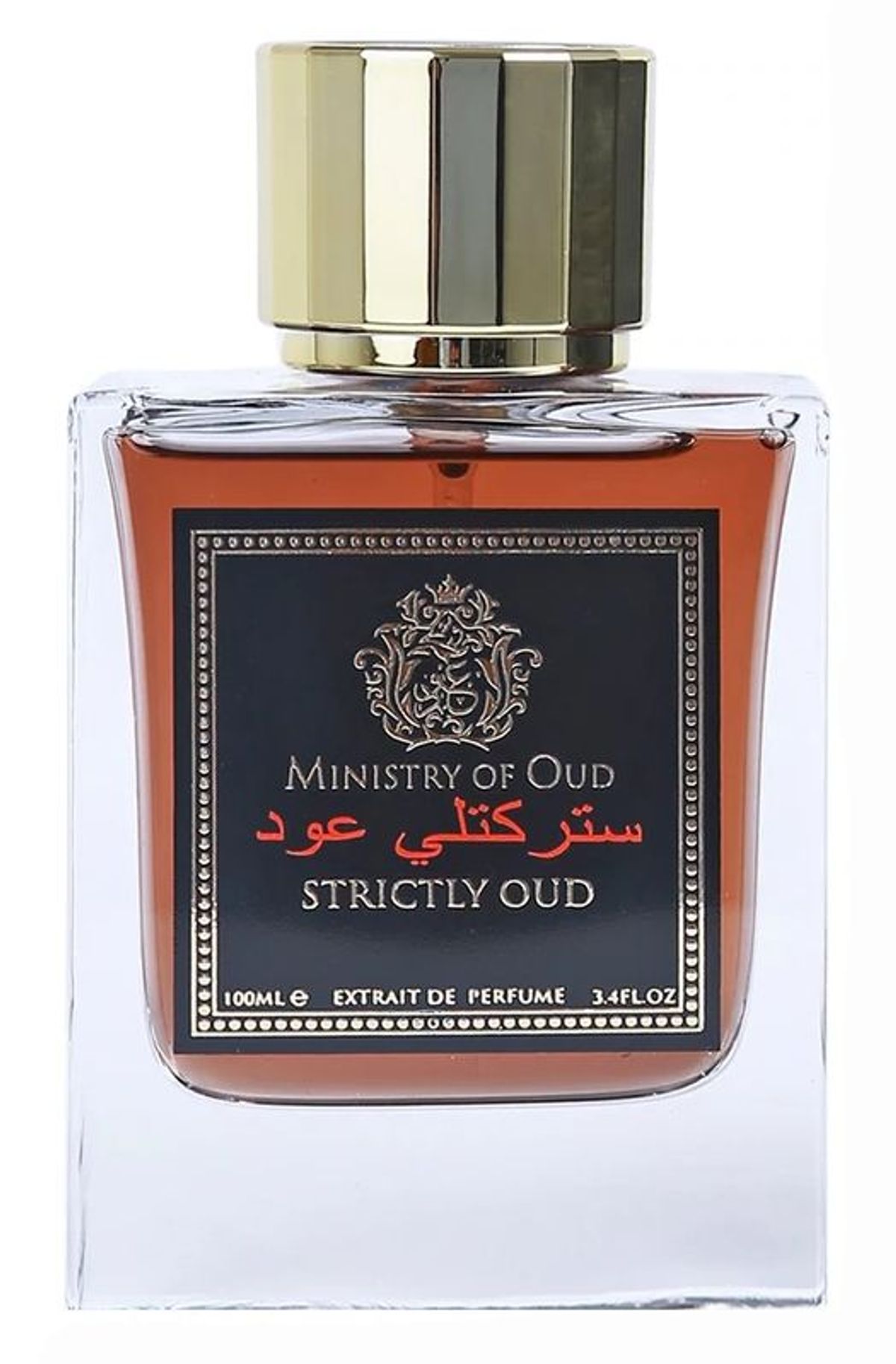 Strictly Oud