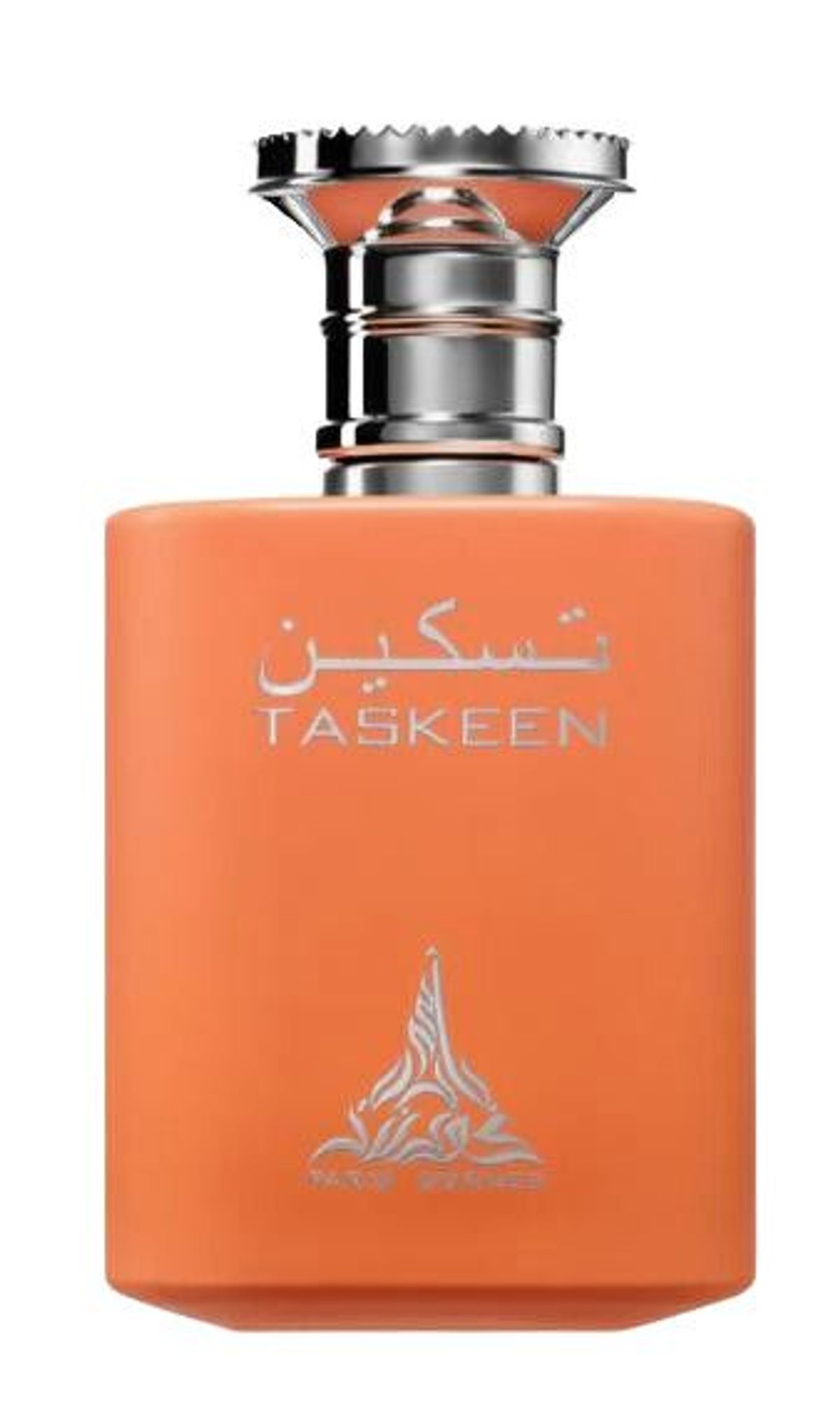 Taskeen
