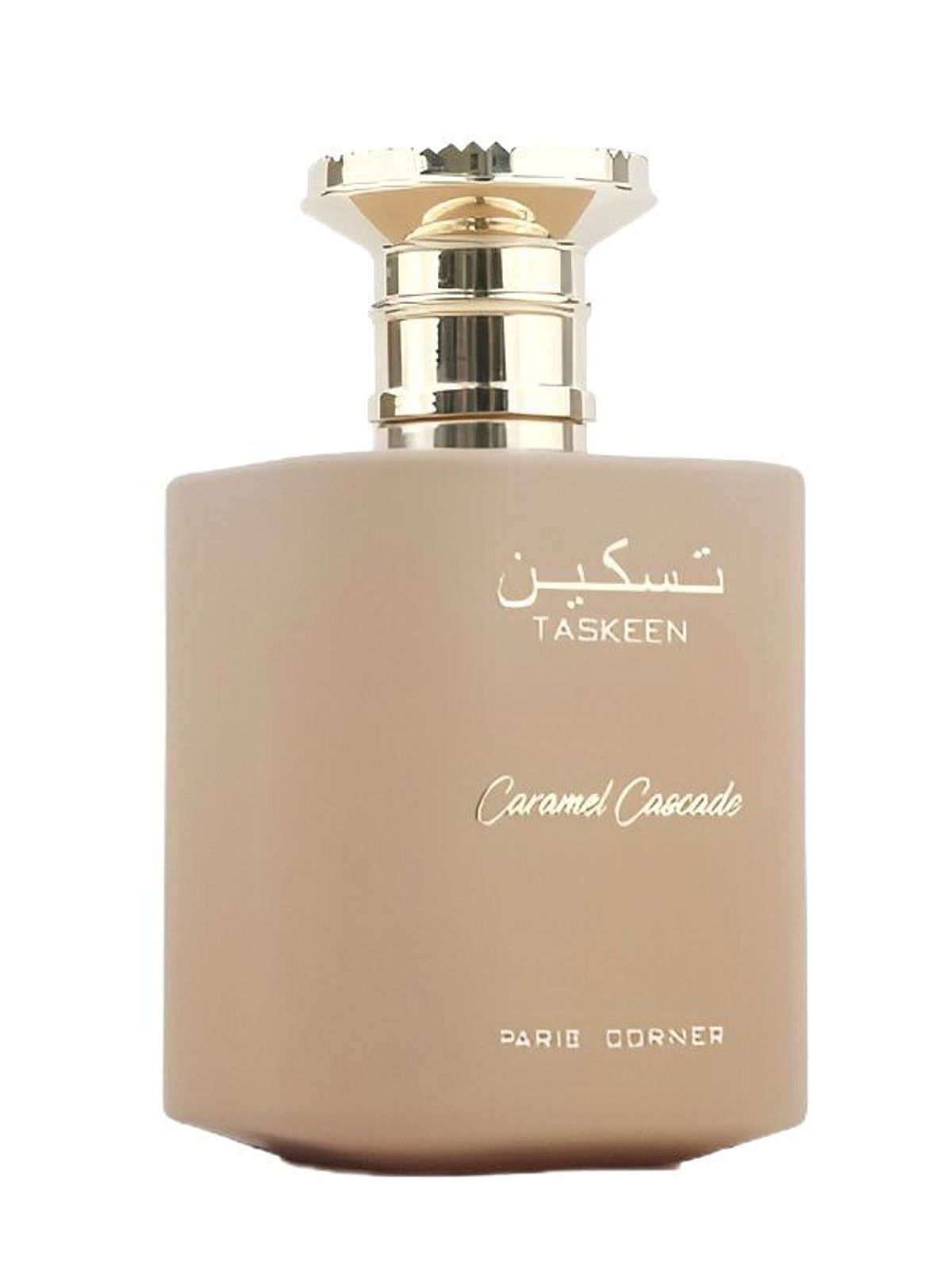 Taskeen Caramel Cascade
