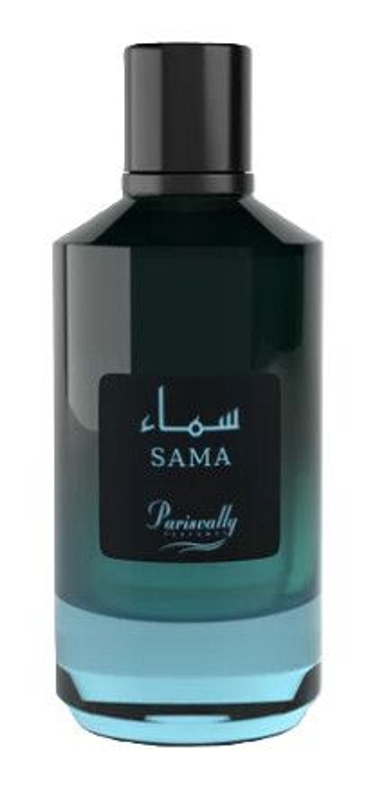 Sama