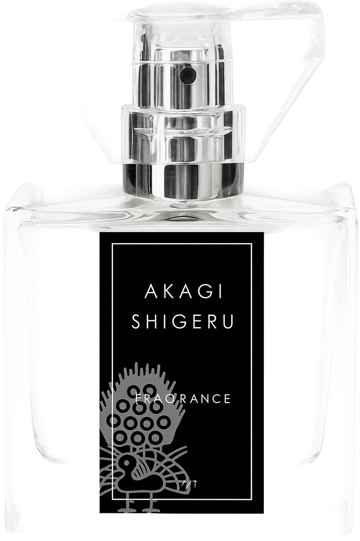 Akagi Shigeru
