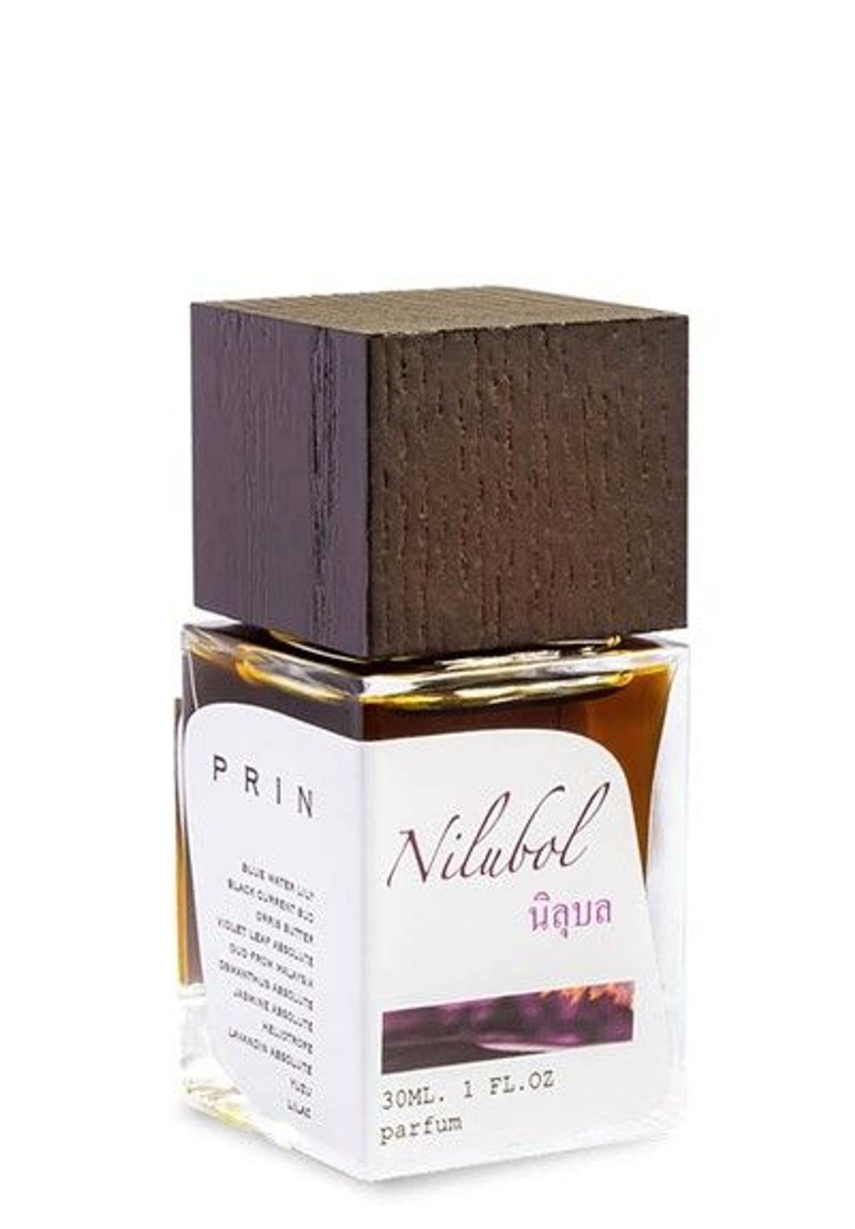 Nilubol (นิลุบล)