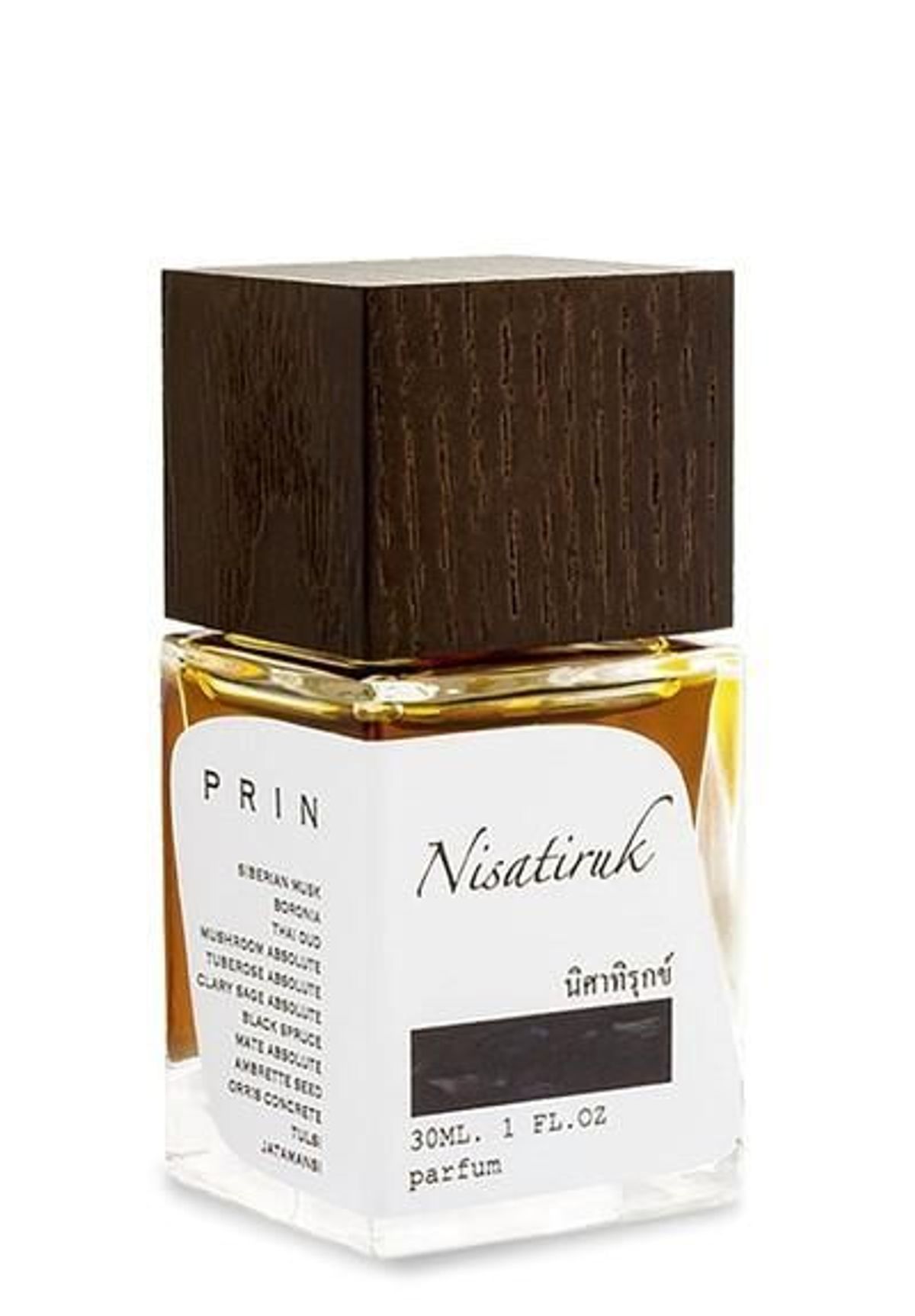 Nisatiruk