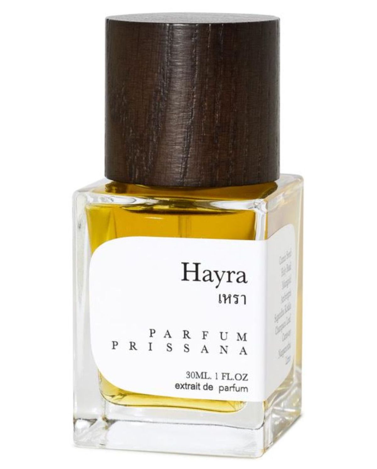 Hayra