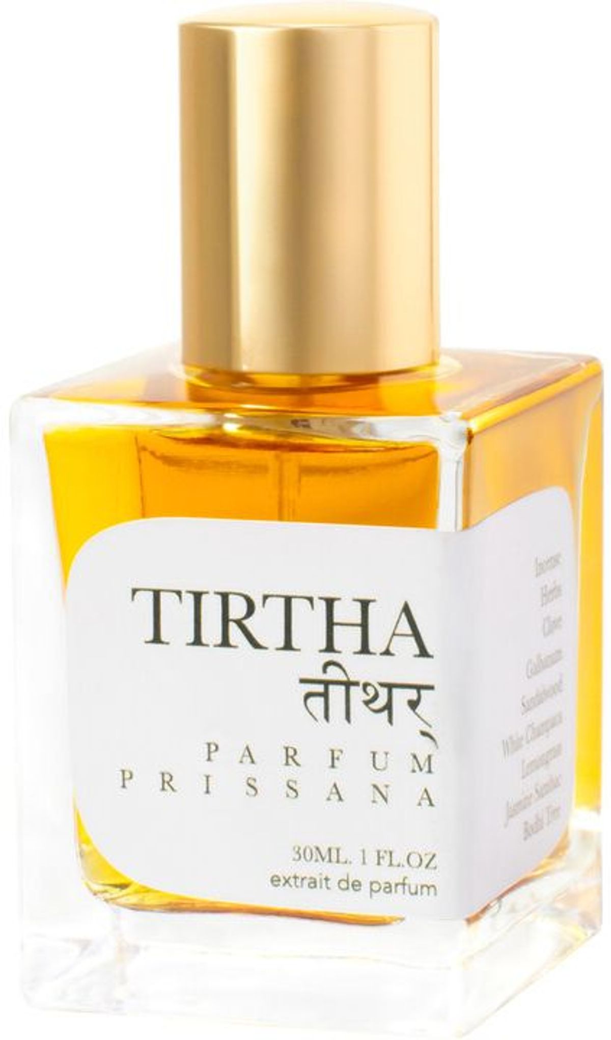 Tirtha (तीर्थ)