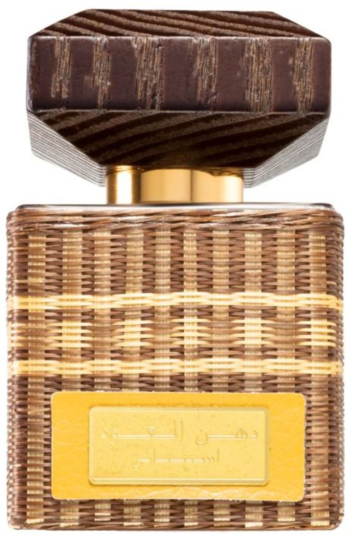 Dhanal Oudh Estethnay