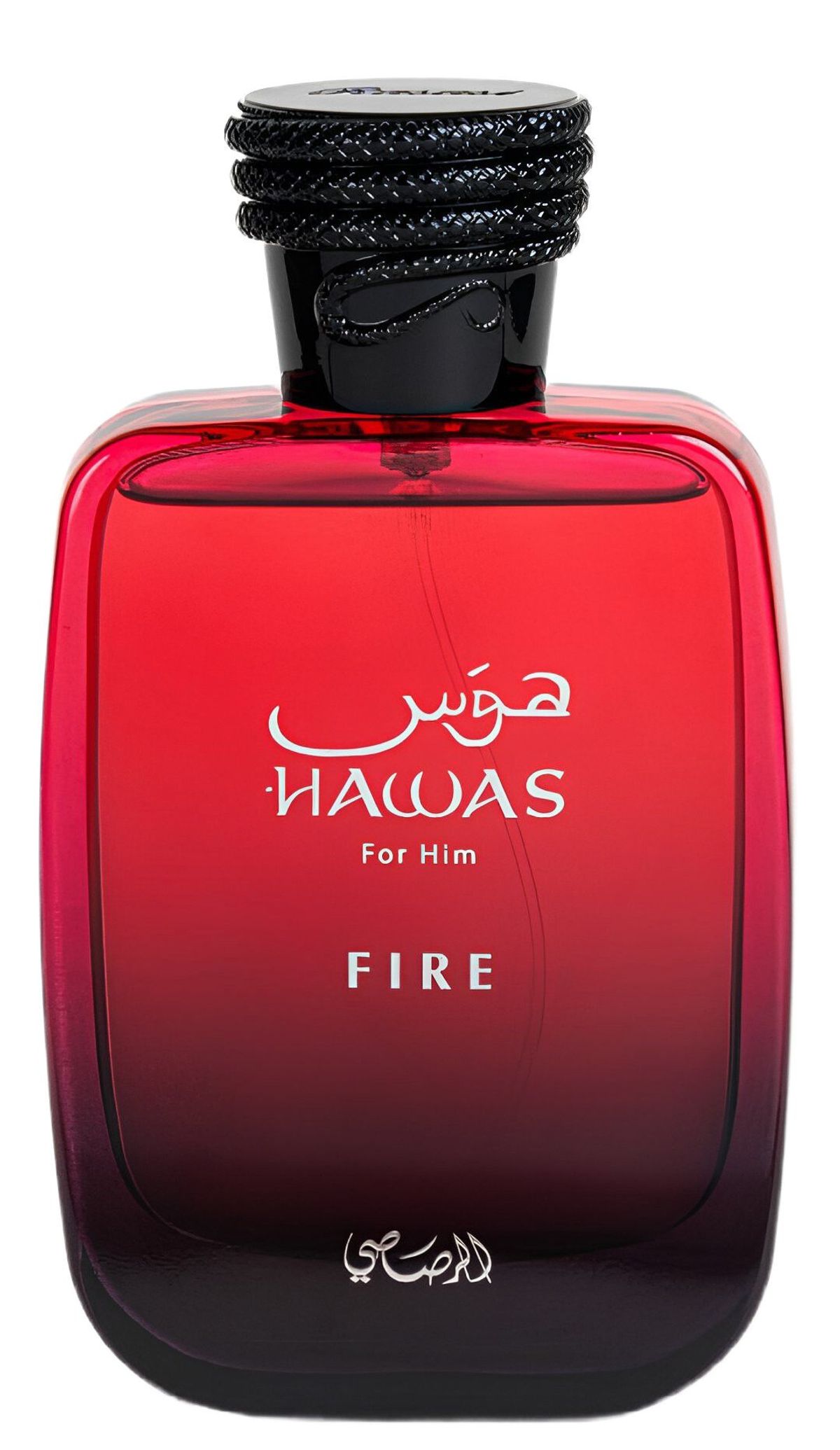 Hawas Fire
