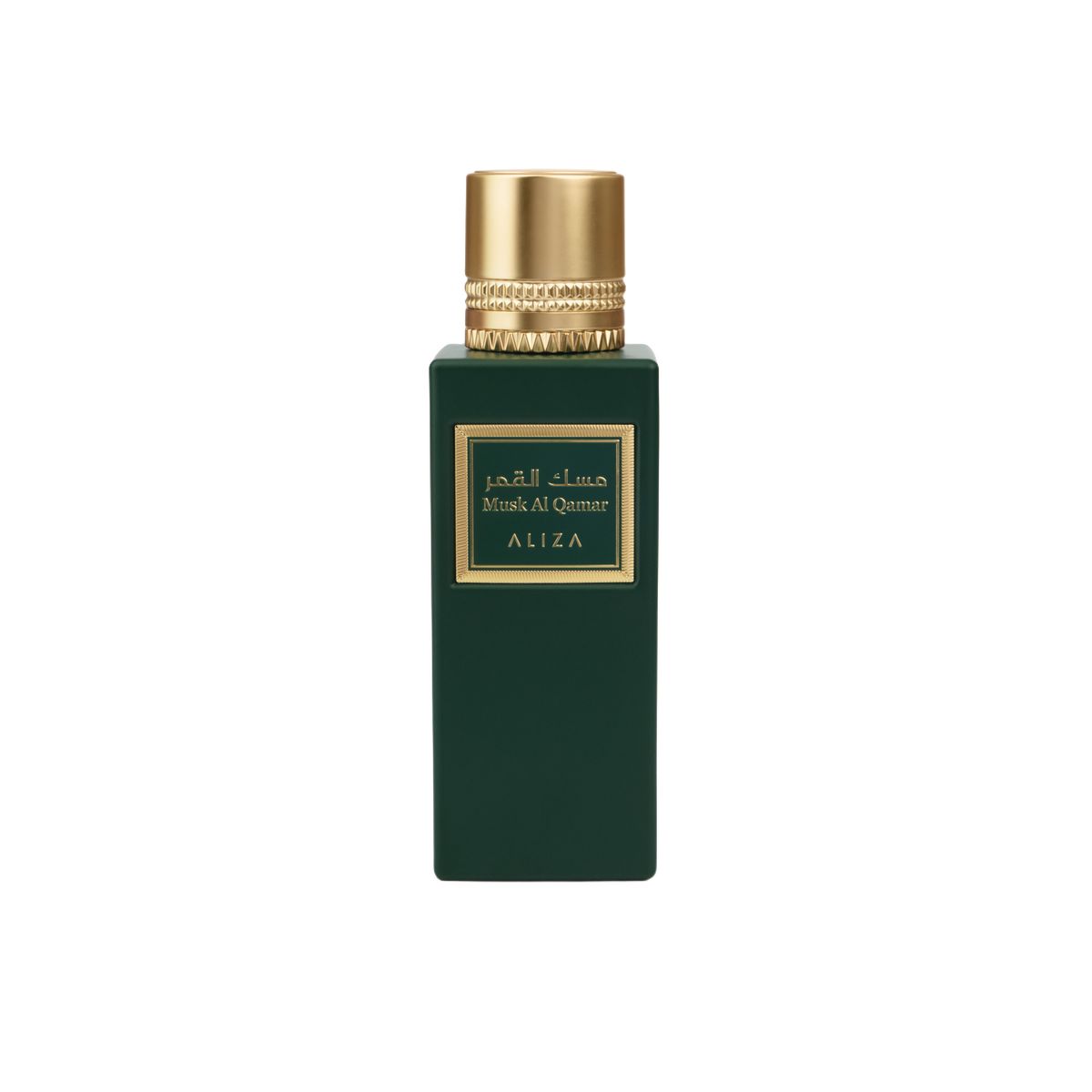 Musk Al Qamar