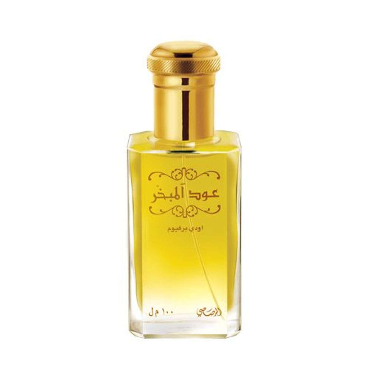 Oud Al Mubakhar