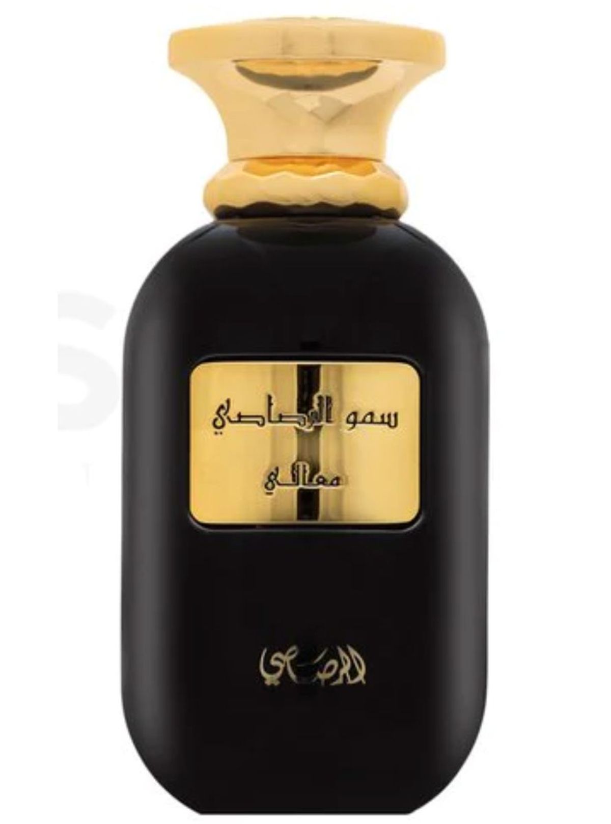 Somow Al Rasasi Ma’ali