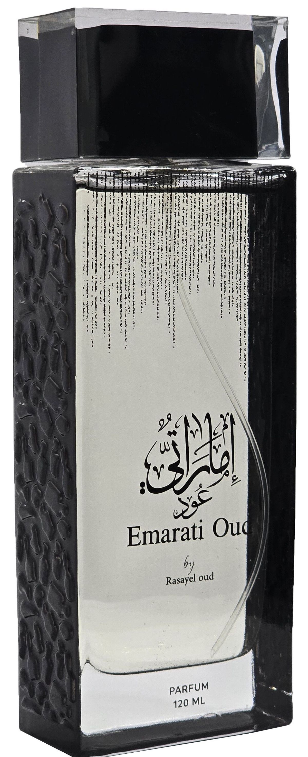 Emarati Oud