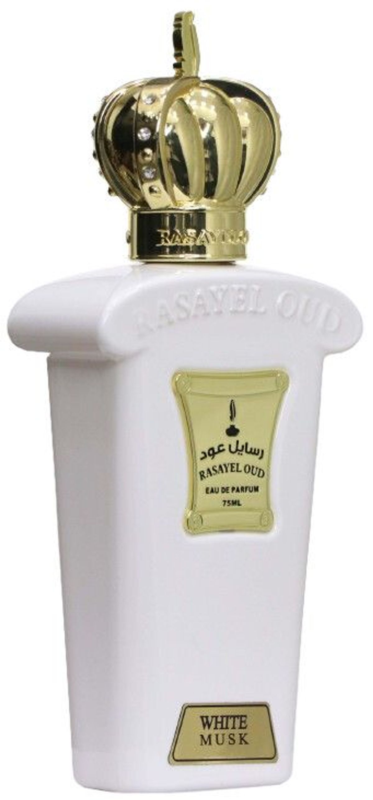 White Musk