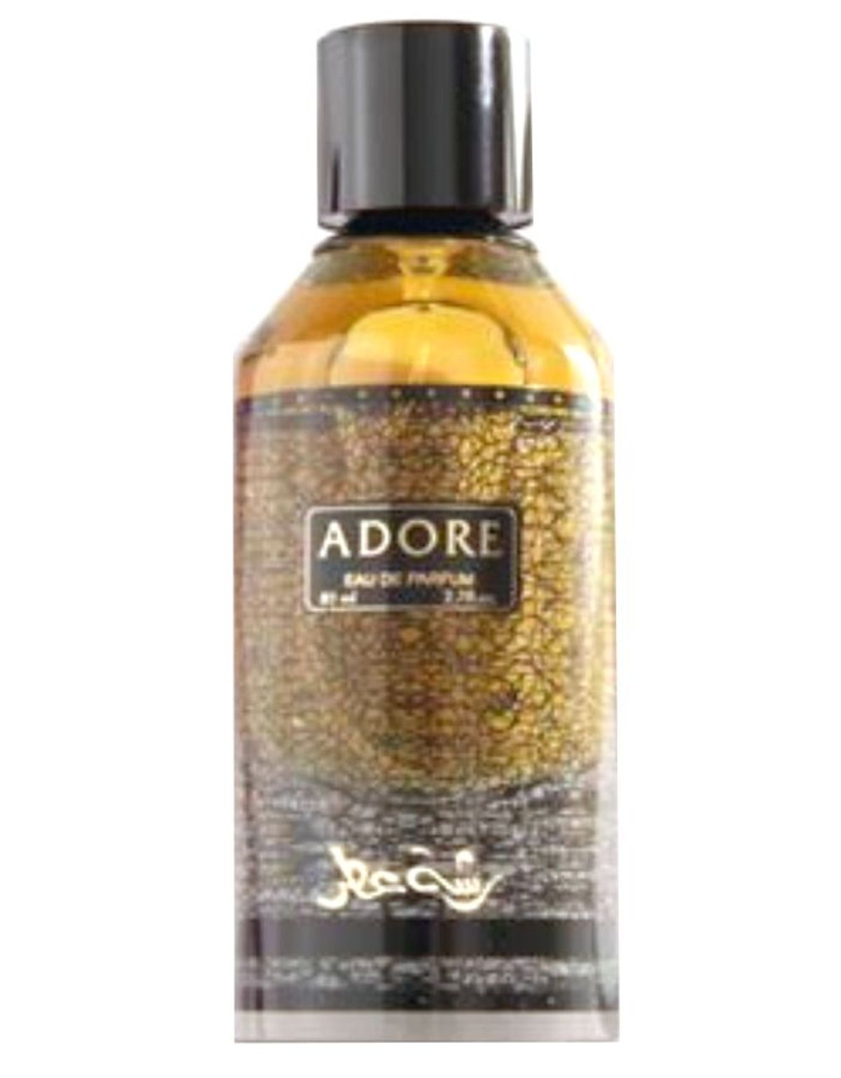 Adore