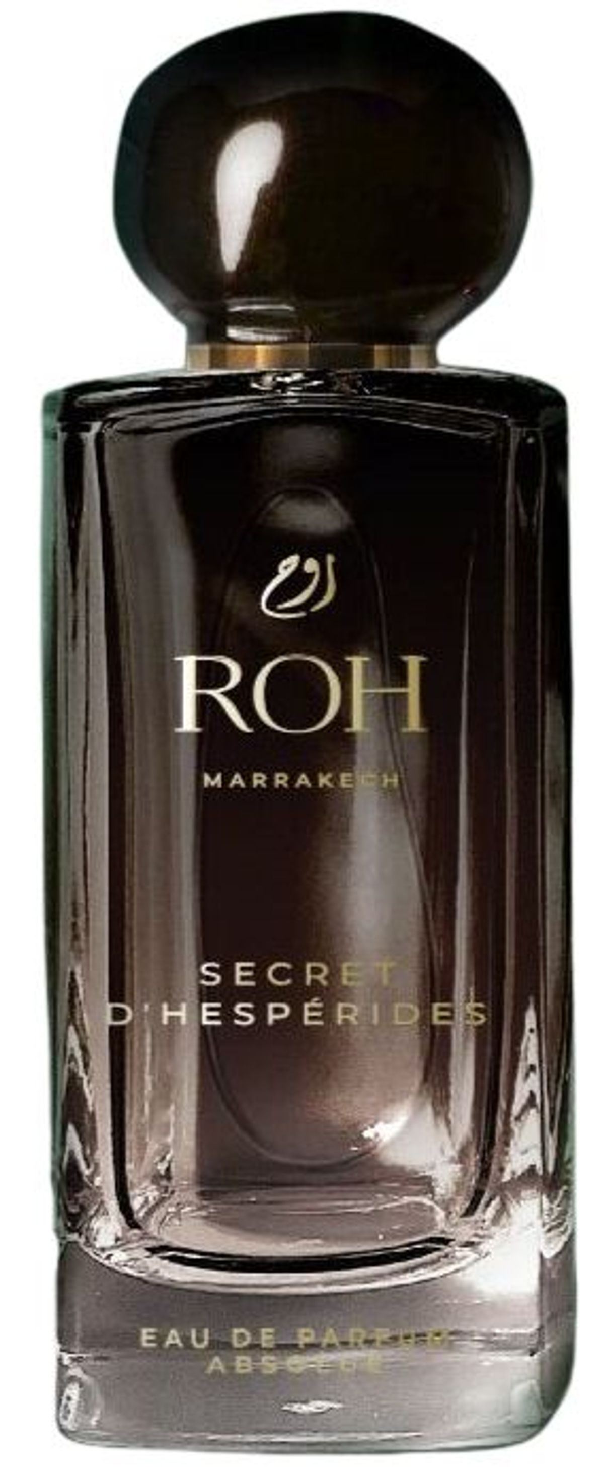 Secret d'Hespérides