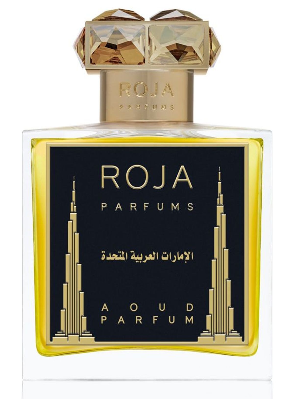 United Arab Emirates