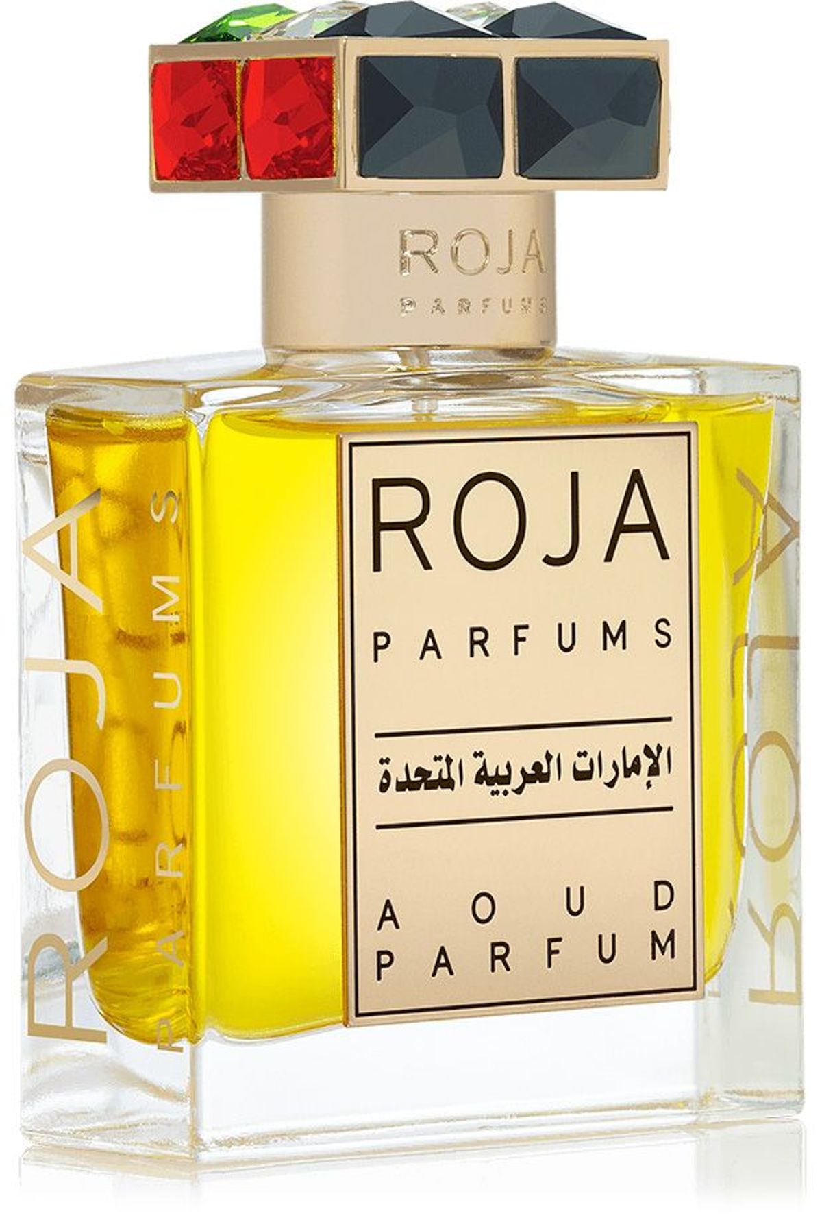 United Arab Emirates Spirit Of The Union