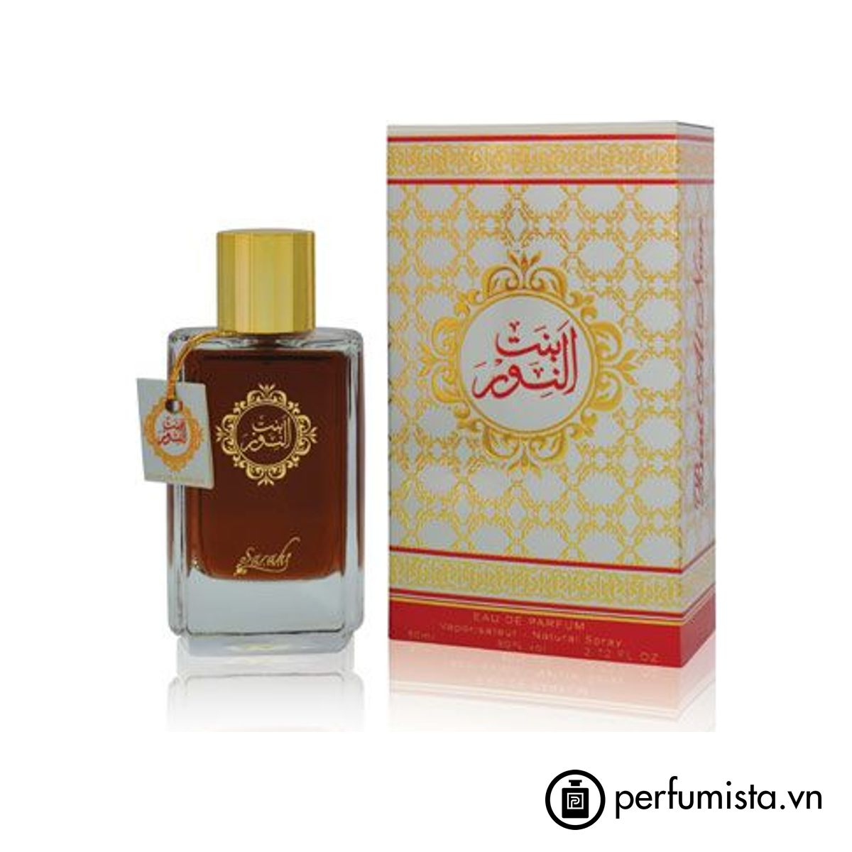 Bint Al Noor