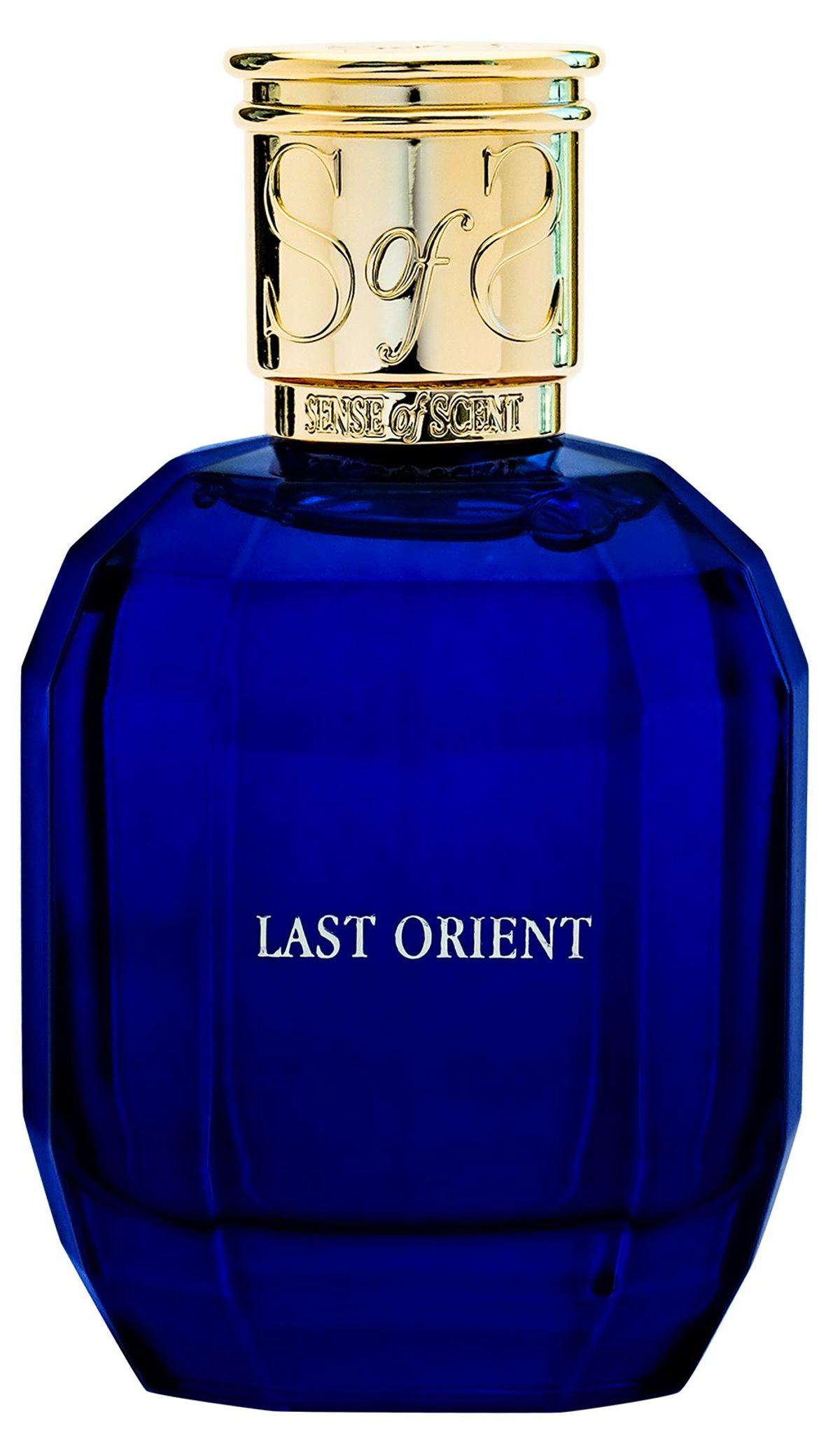 Last Orient