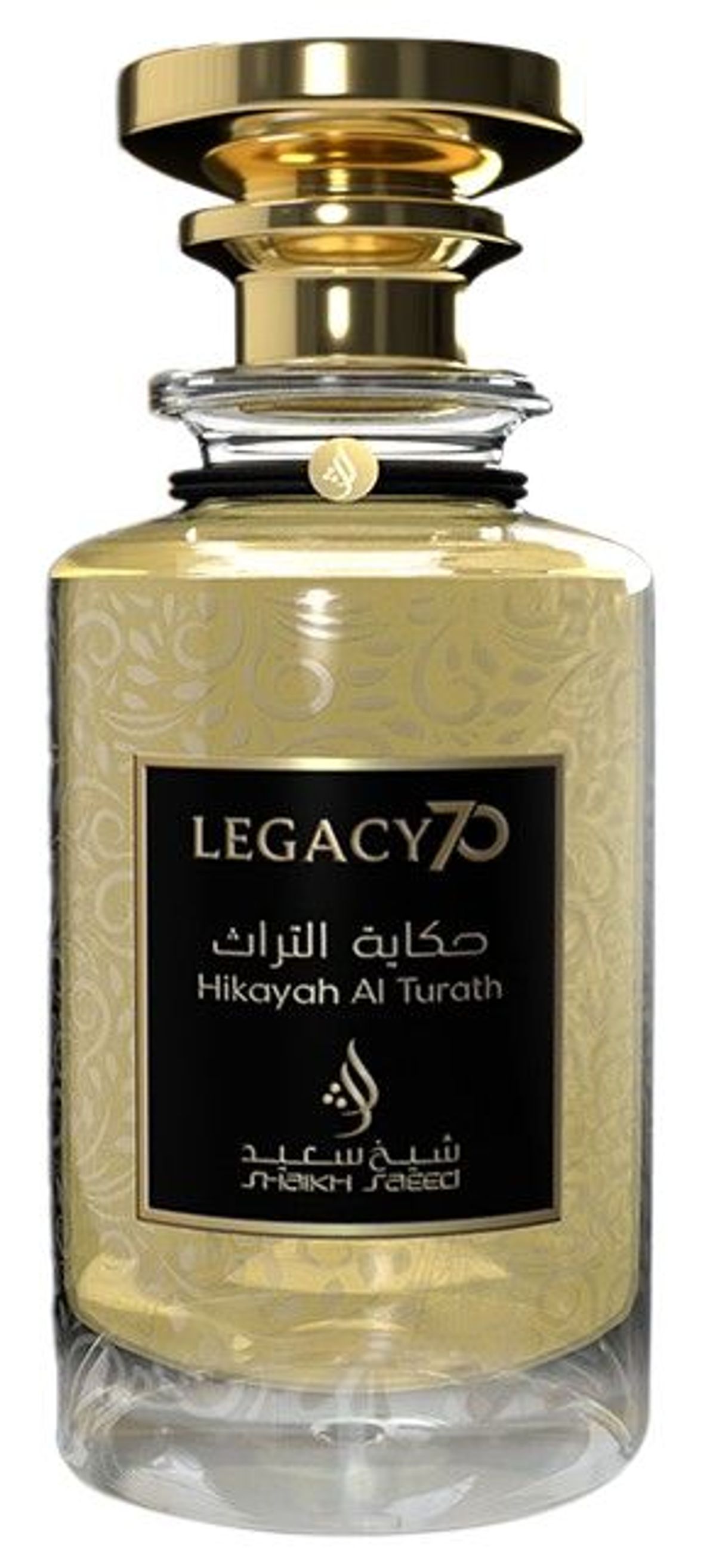 Hikayah Al Turath