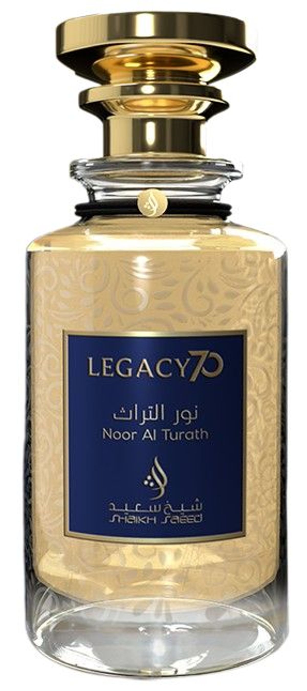 Noor Al Turath