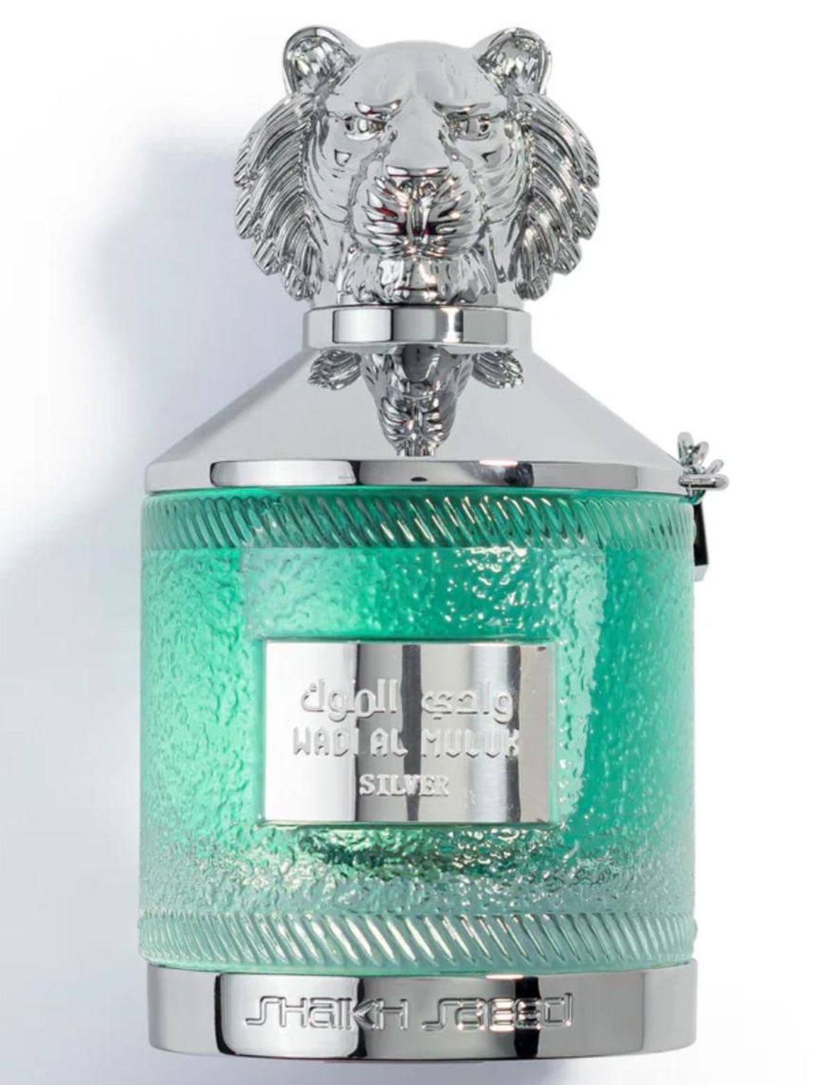Wadi Al Muluk Silver