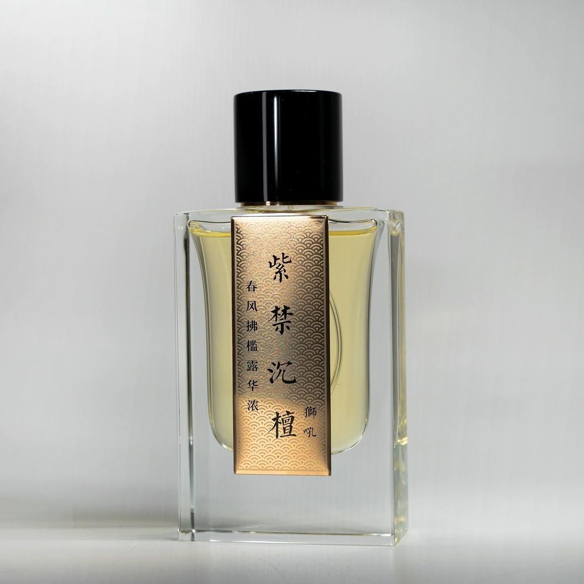 紫禁沉檀 EDT
