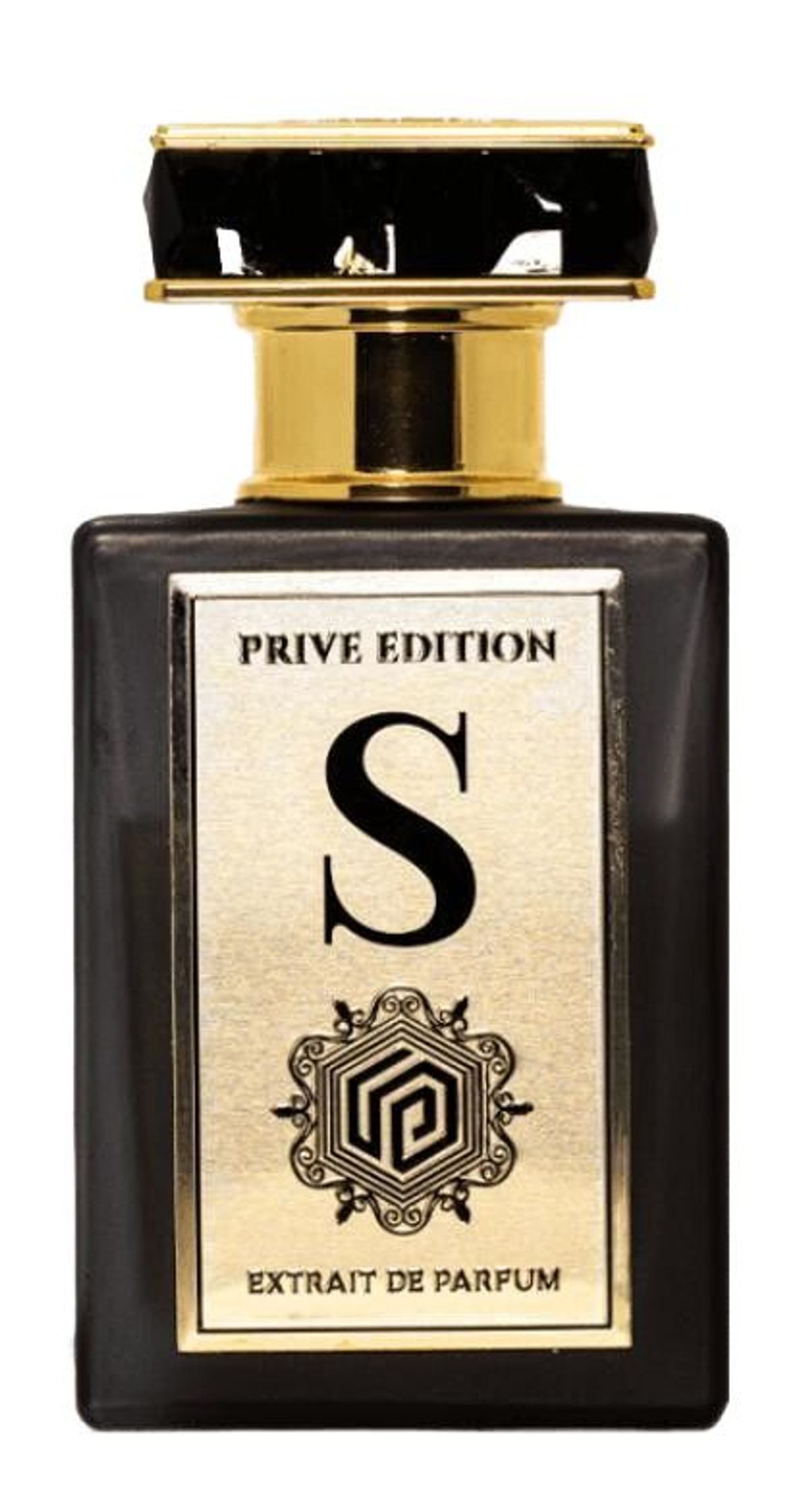 S Prive Edition