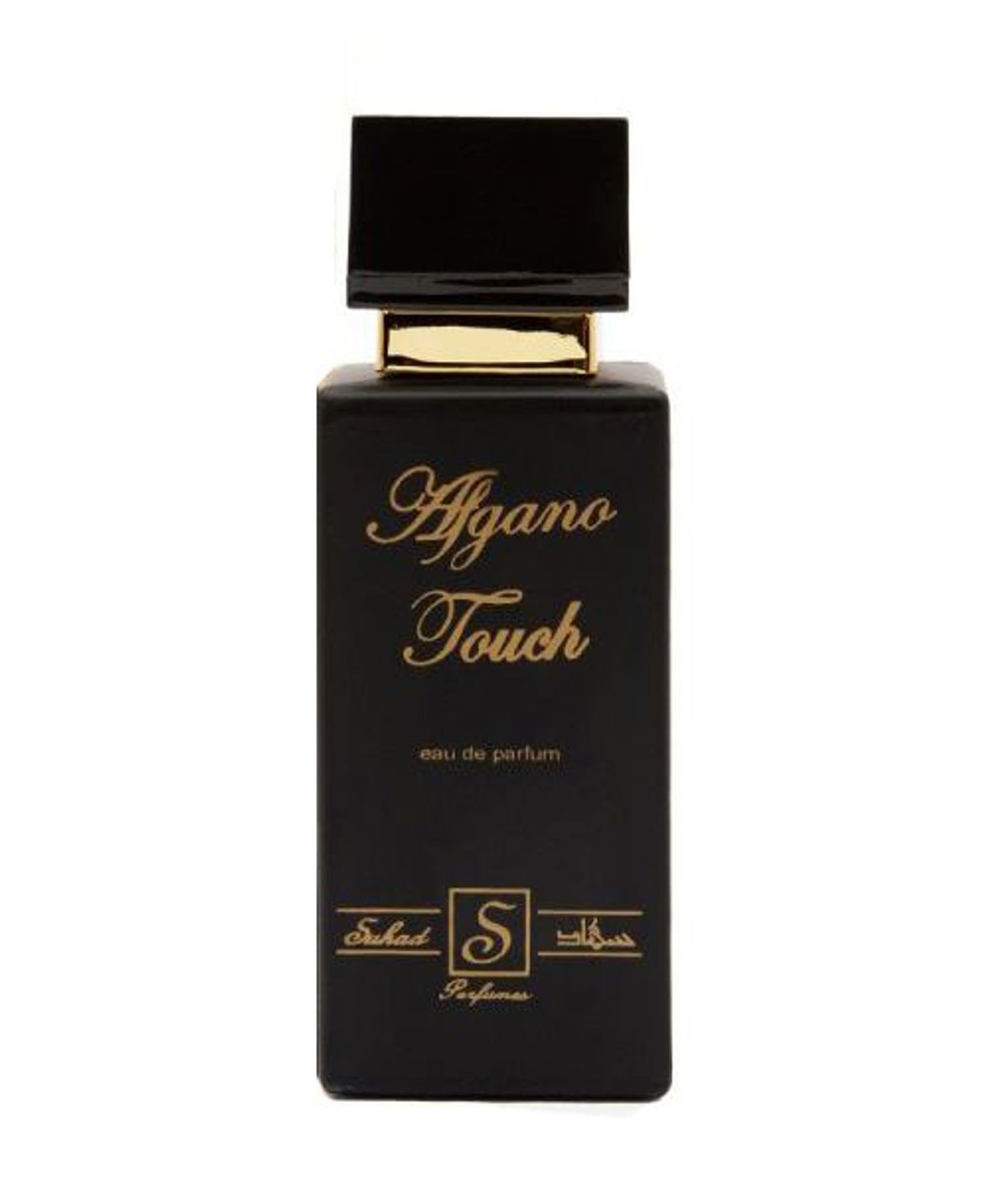Afgano Touch