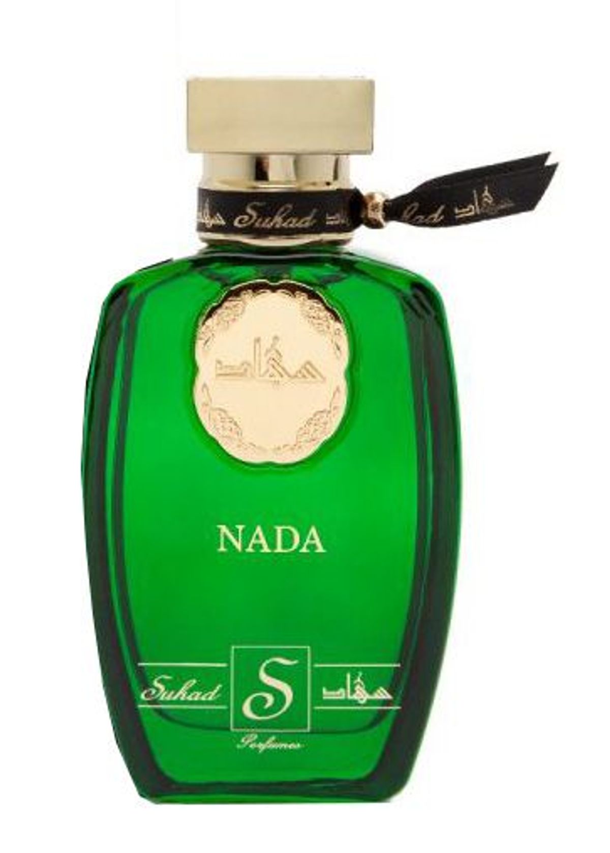 Nada