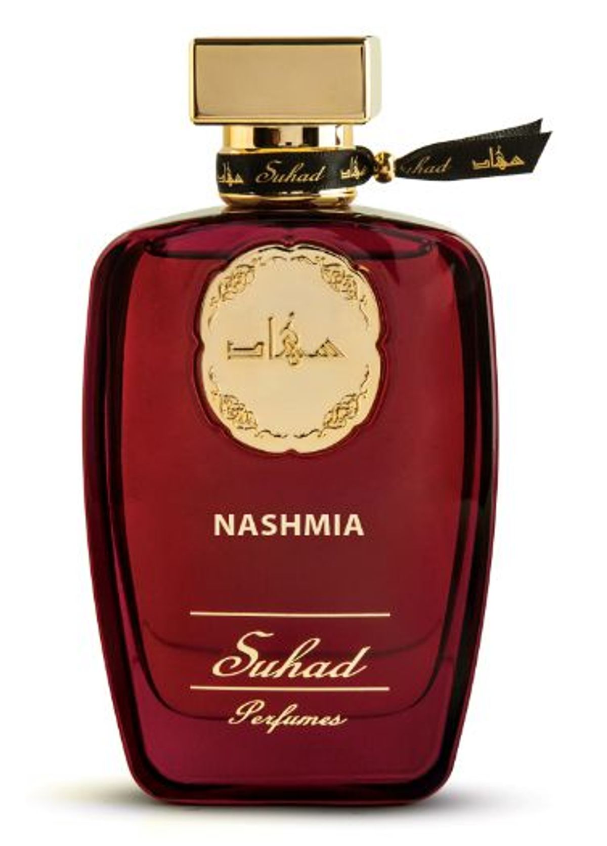 Nashmia