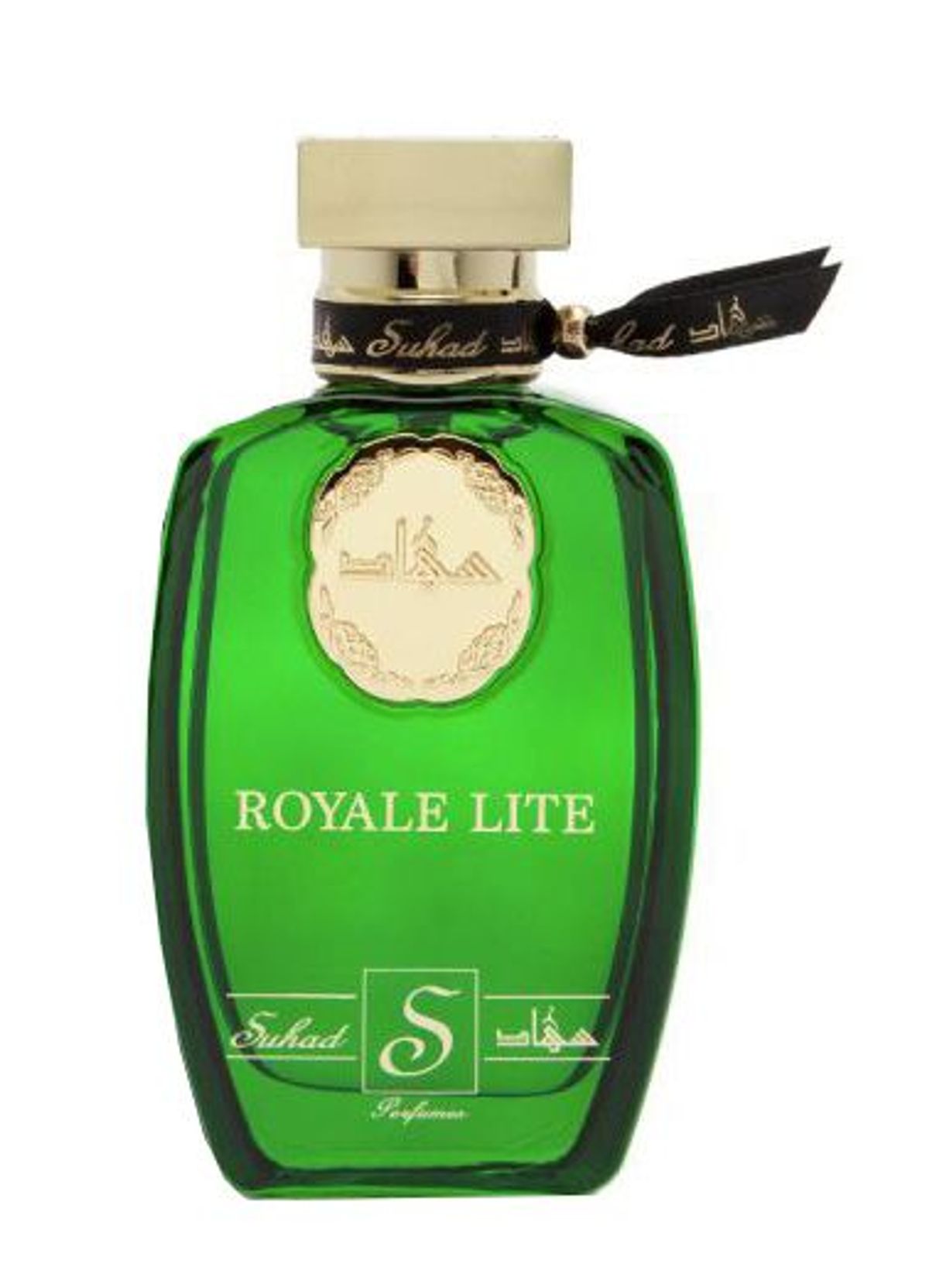 Royale Lite